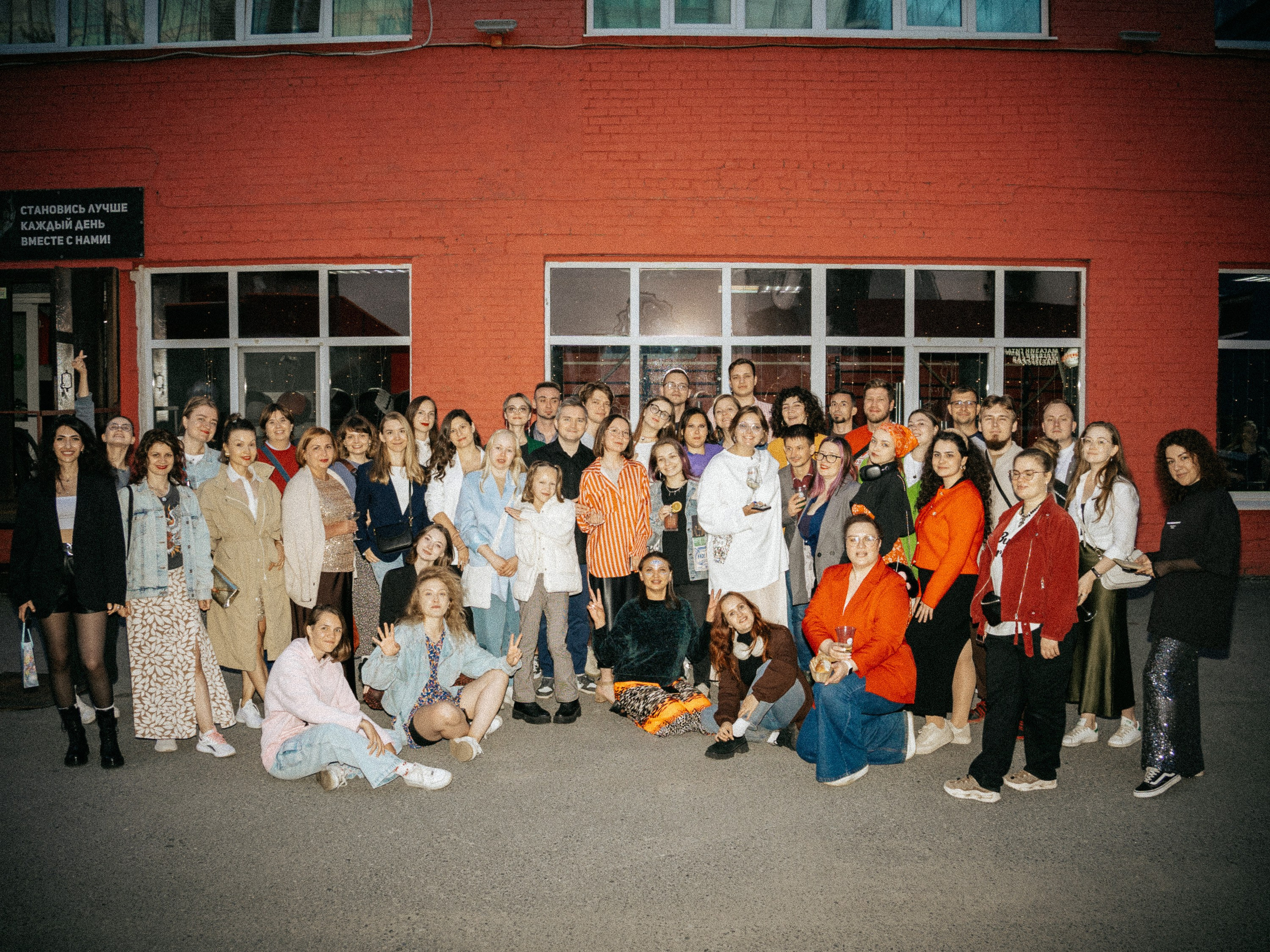 Встречи|День рождения. Фотограф в Екатеринбурге Яна Круташова