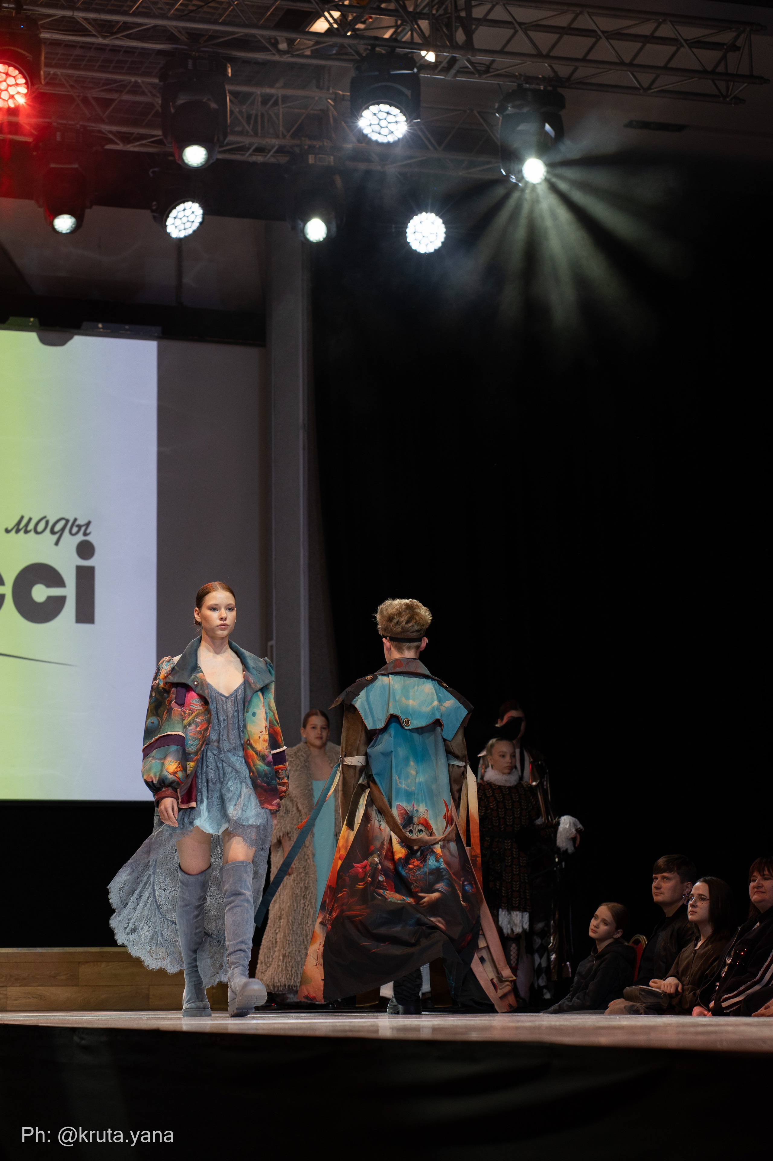 FASHION BITVA. Фотограф в Екатеринбурге Яна Круташова