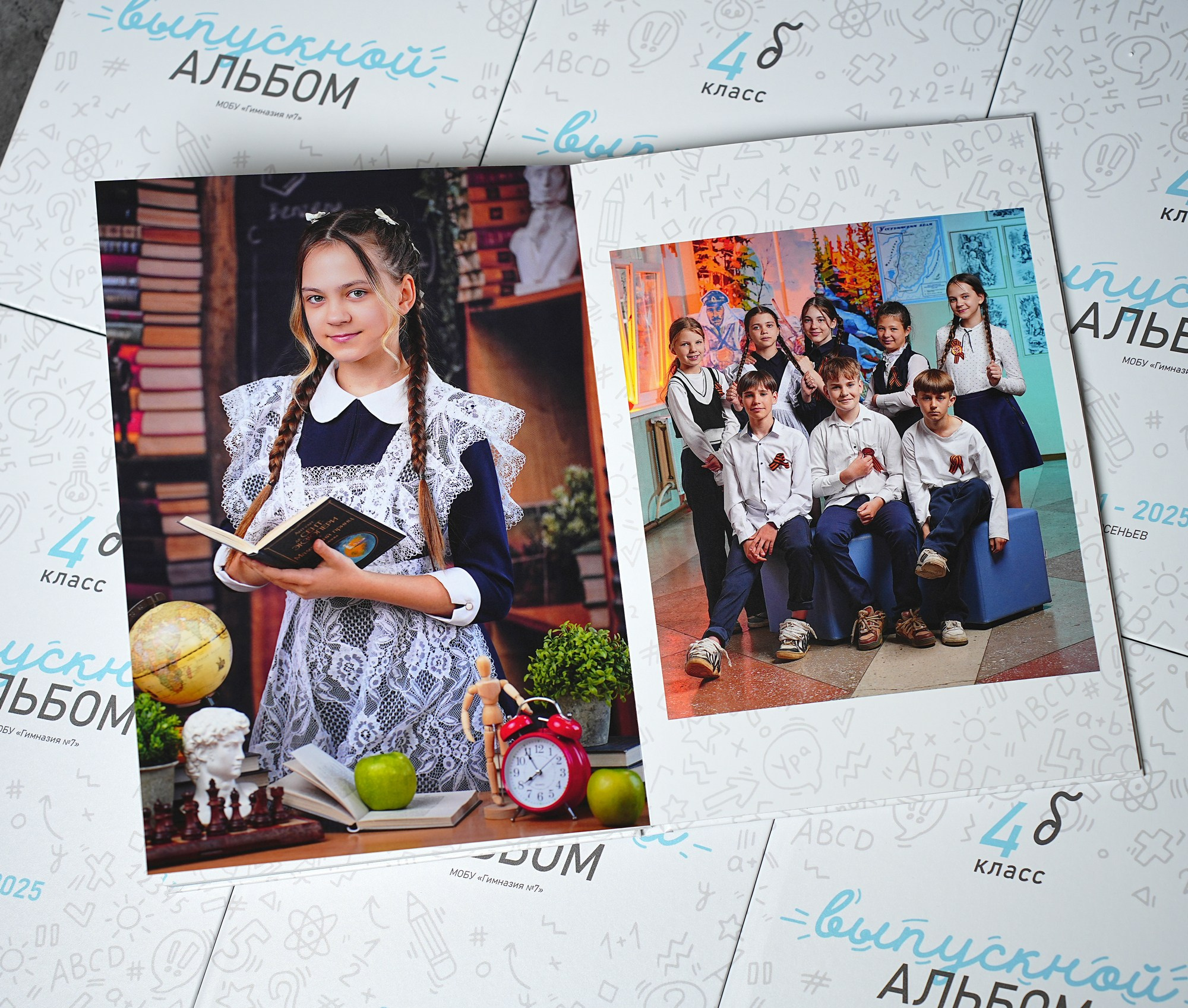 Мои контакты