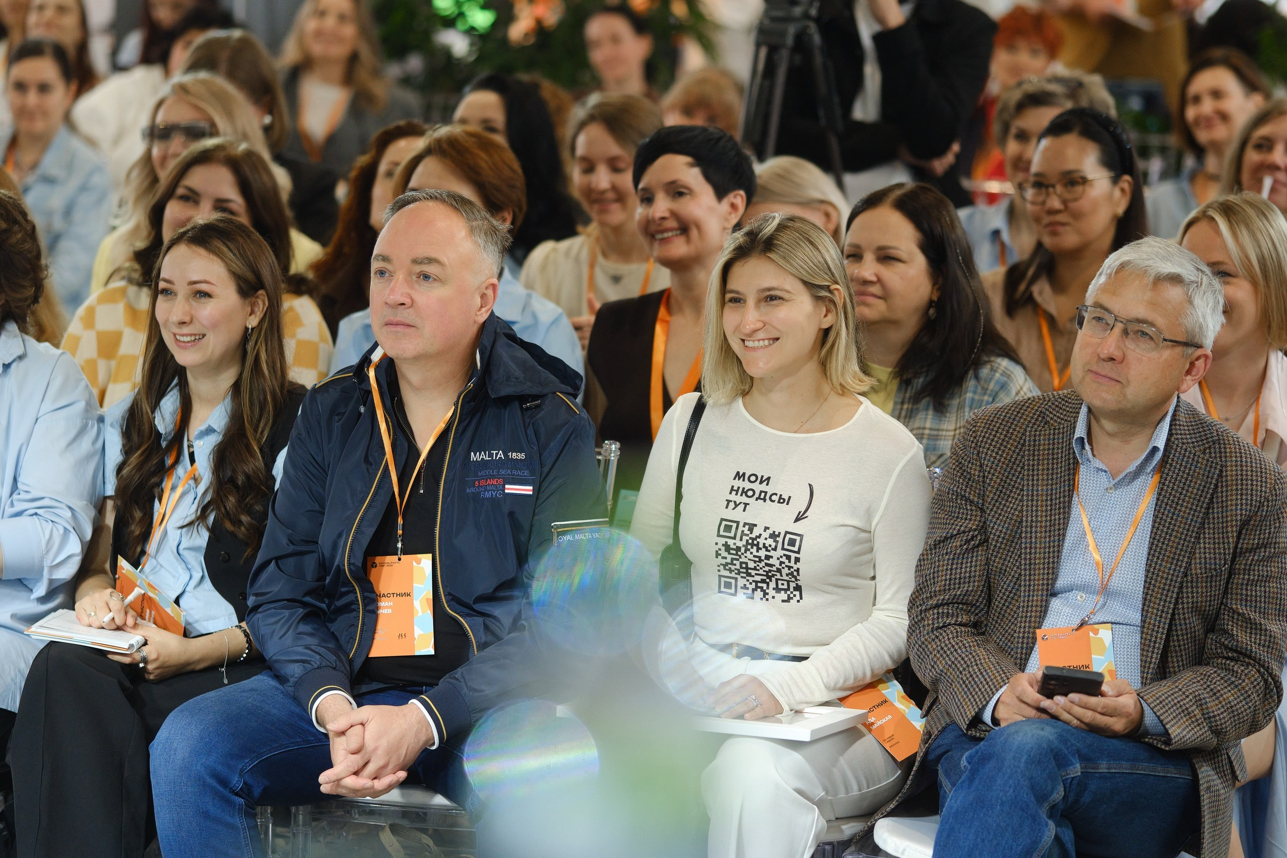 SCHOOL PHOTO FEST 2025