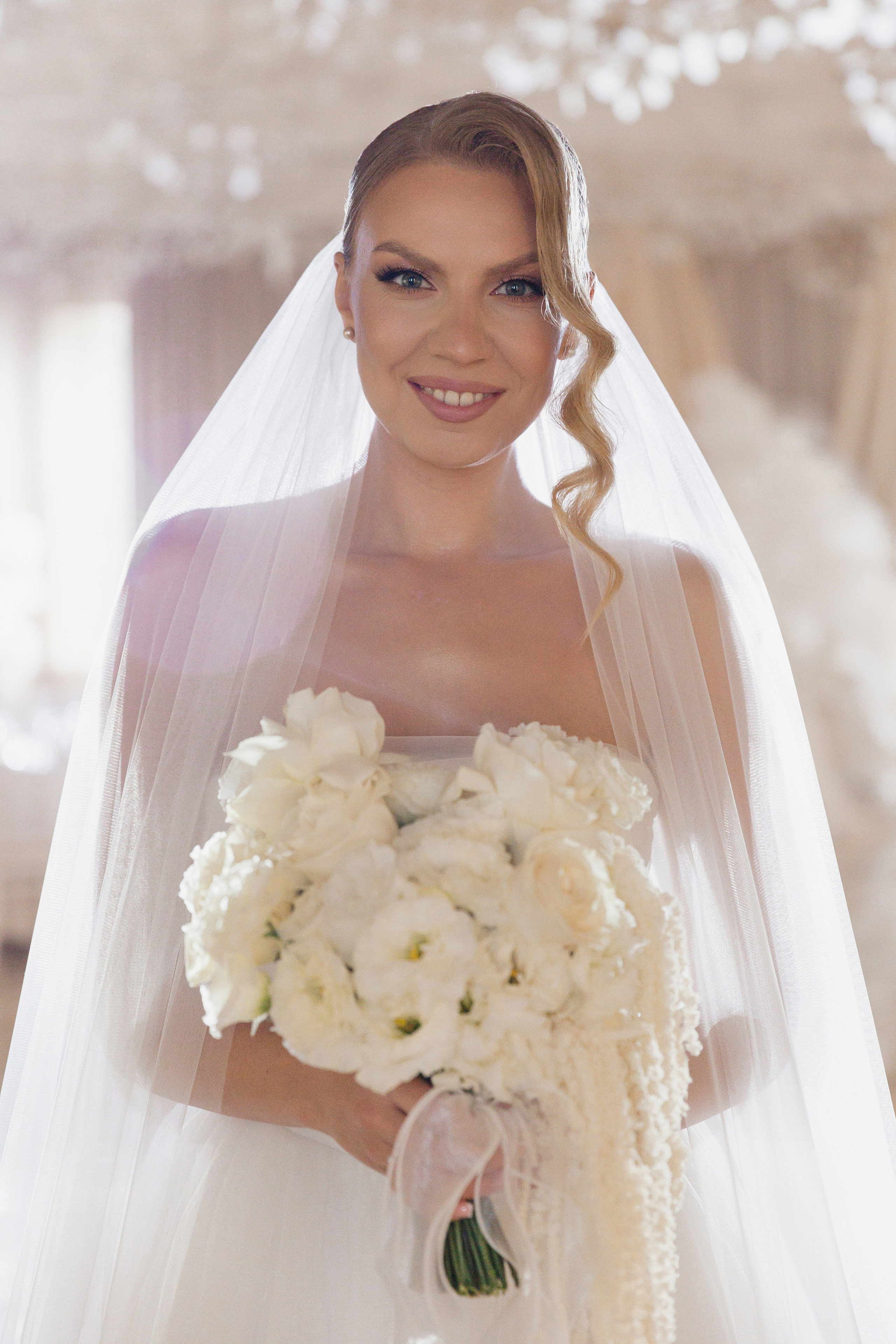 Андрей и Ульяна