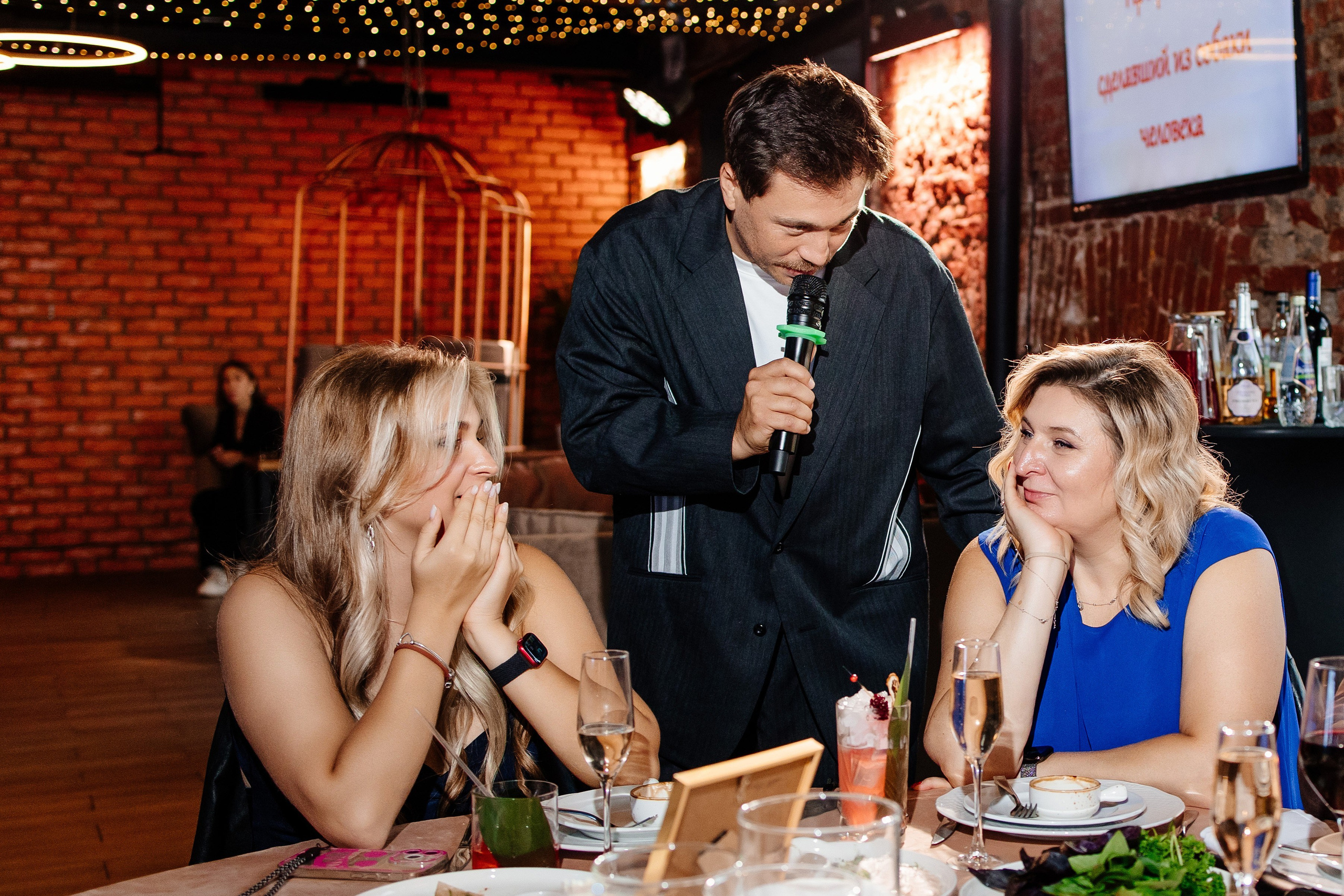 Юбилей Константина. Свадебный и семейный фотограф Екатерина Иванова