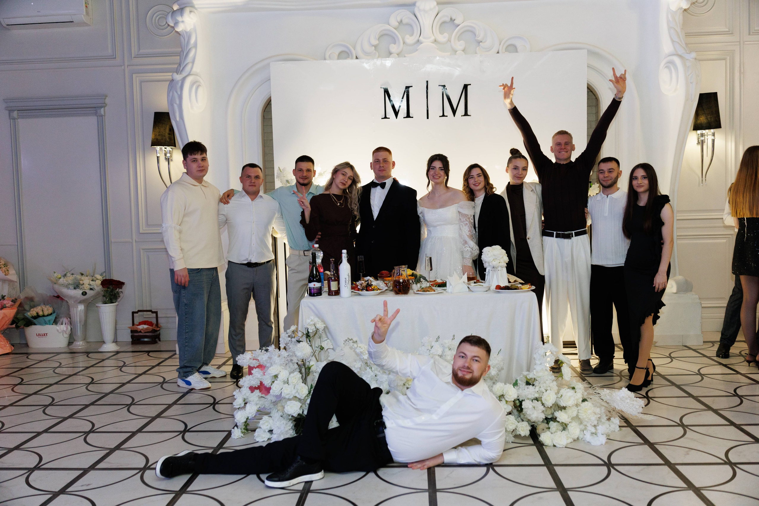 Максим и Маргарита