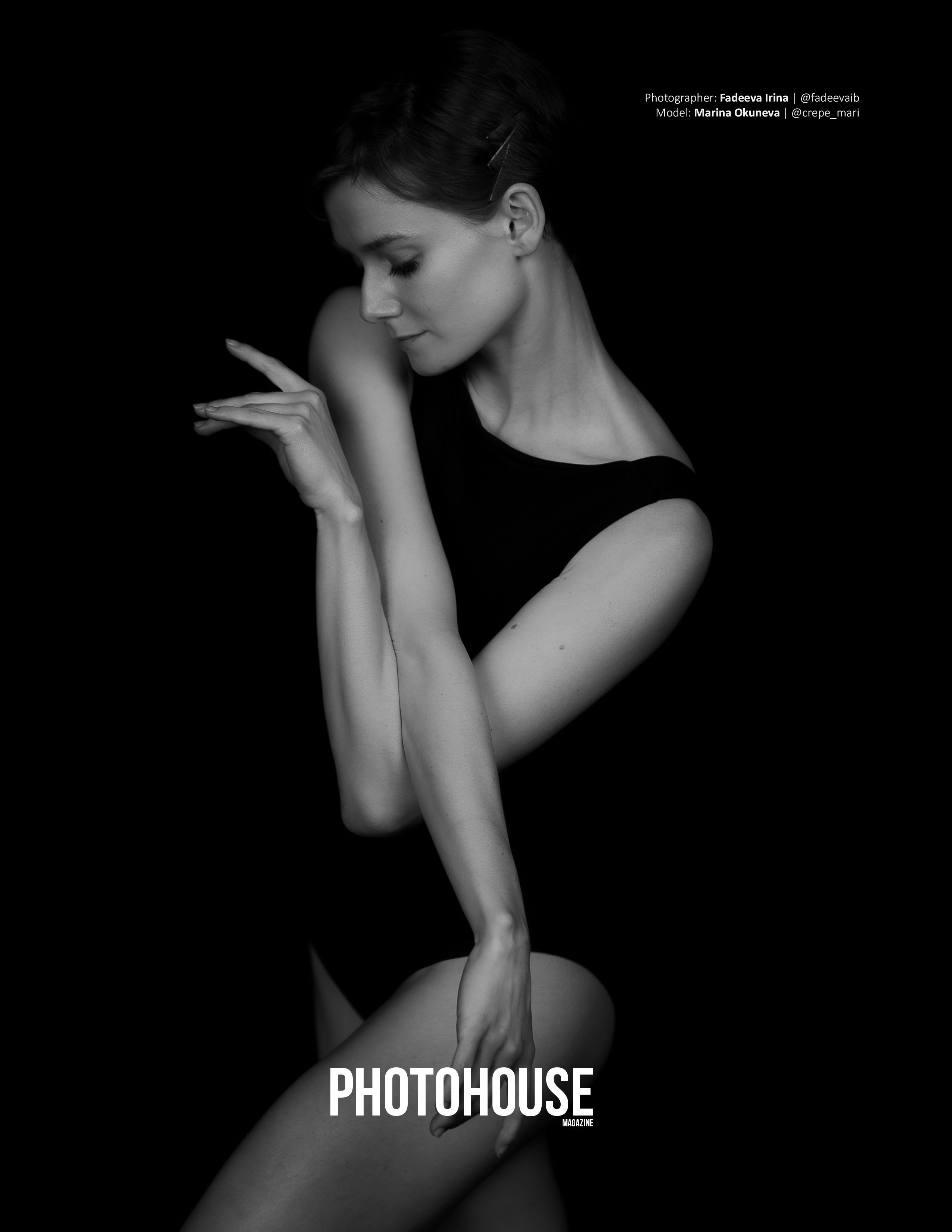 Благодать/ Photohouse. Дания. Спортивный фотограф в Москве Фадеева Ирина. Соревнования, турниры, чемпионаты по танцам. отчетные концерты, съемка под водой