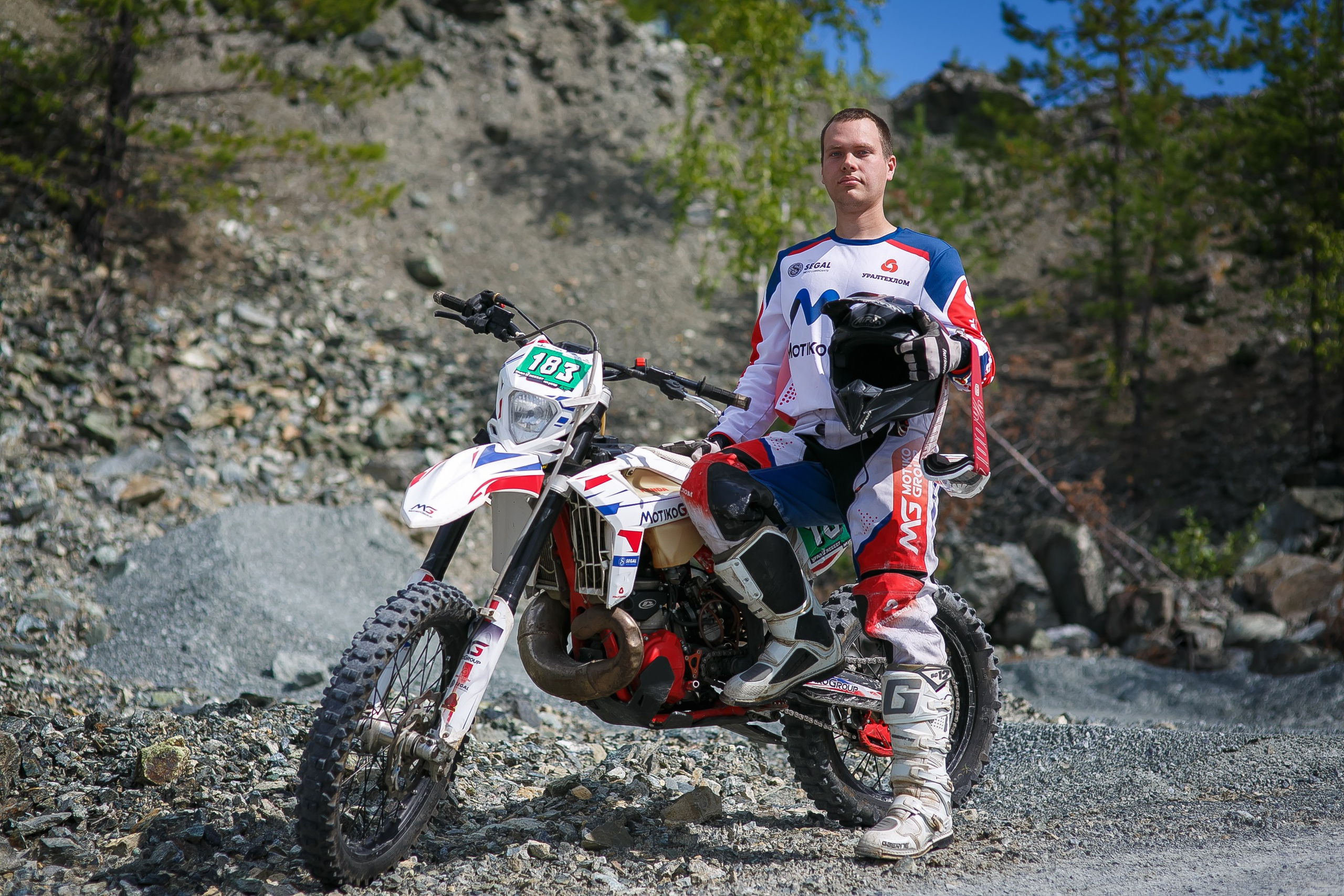 На Угле SEGAL. Профессиональный фотограф Дугинов Николай | Екатеринбург