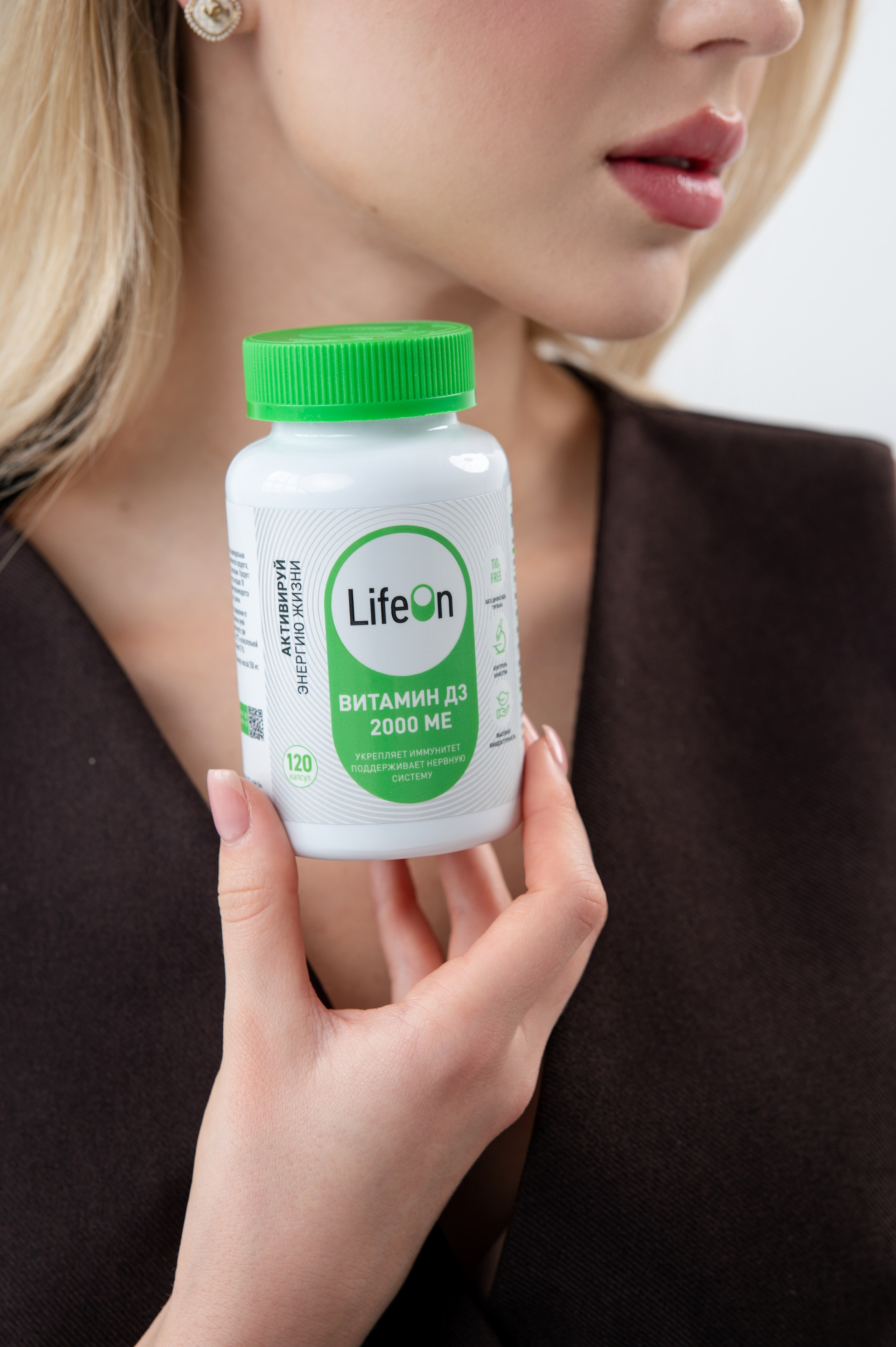 Коммерция. Главная