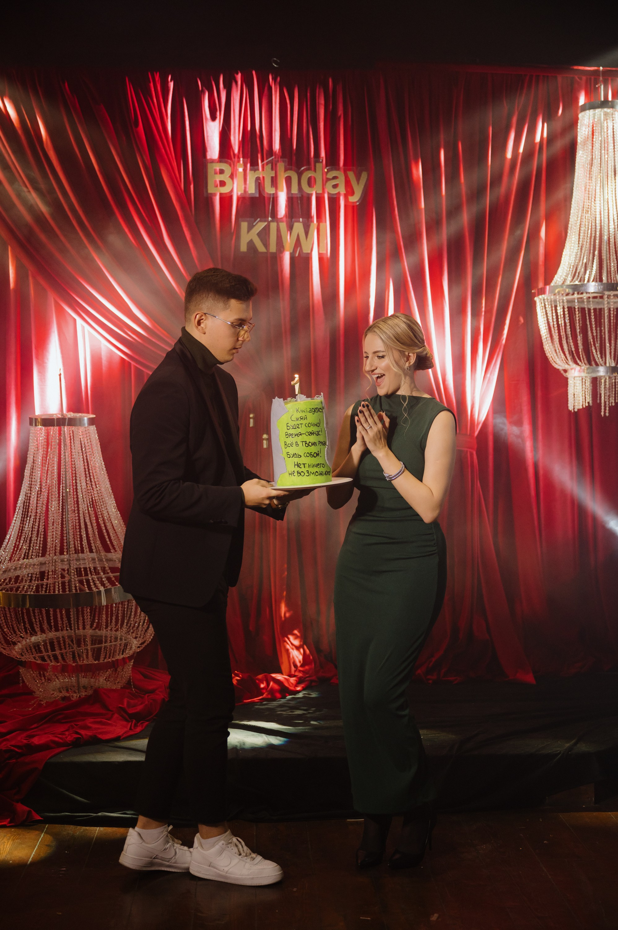 Birthday KIWI. Свадебный и семейный фотограф Краснодар Майкоп Суслова Ольга