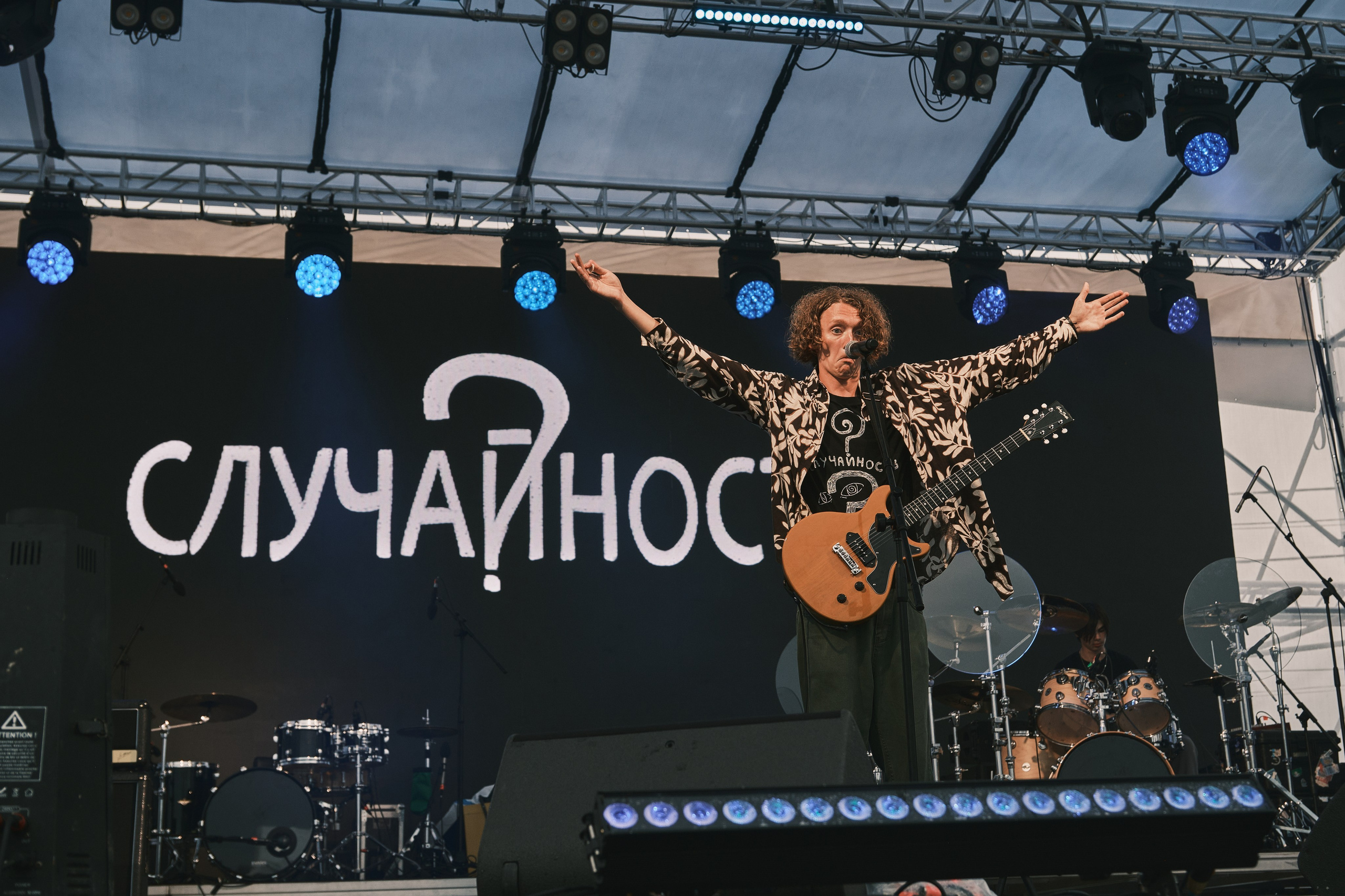 “Wings of Sakhalin — 2025” Festival