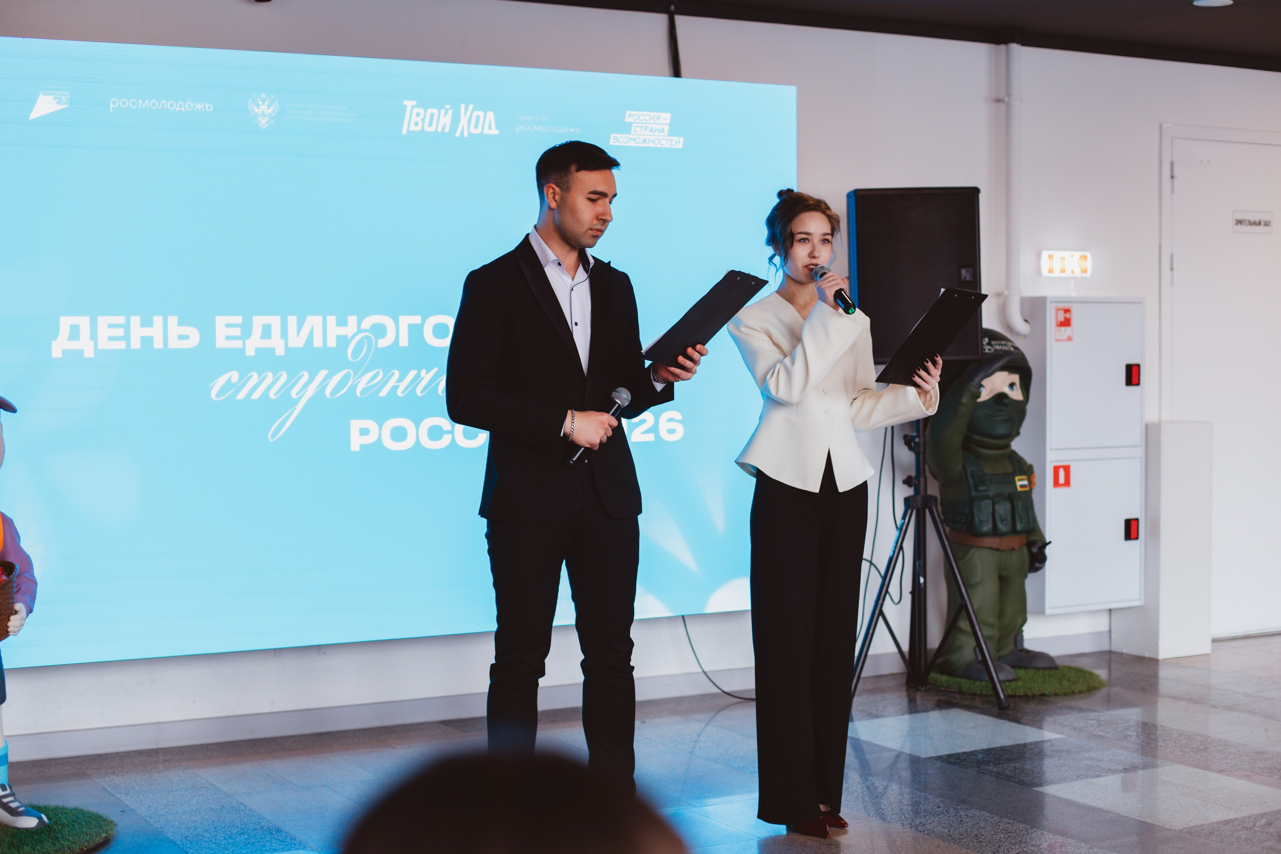 День студента | Твой Ход. Фотограф Михайлова Анастасия | Белгород