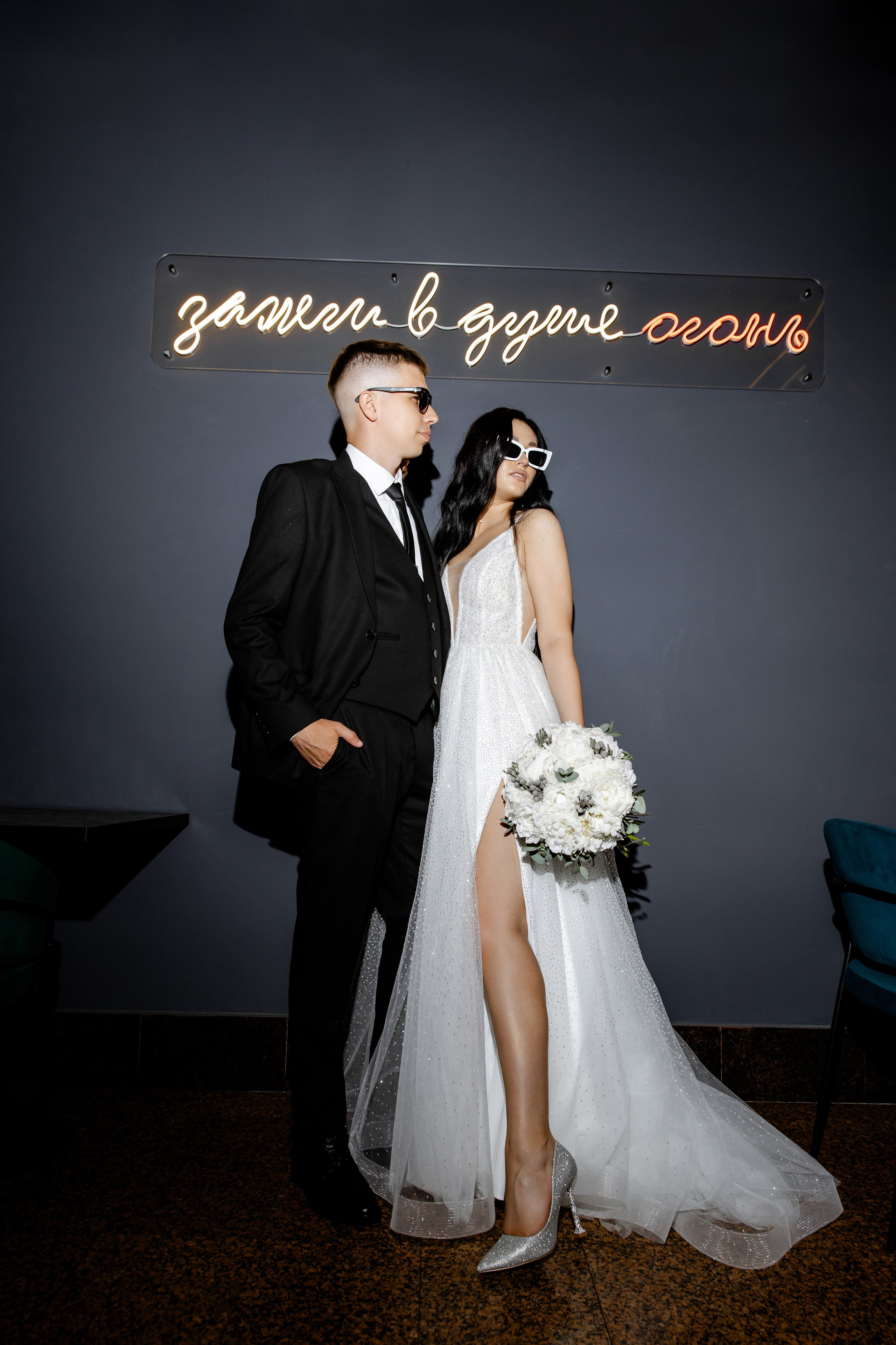 Свадебный день Сергея и Яны. Свадебный фотограф Анна Бабахина