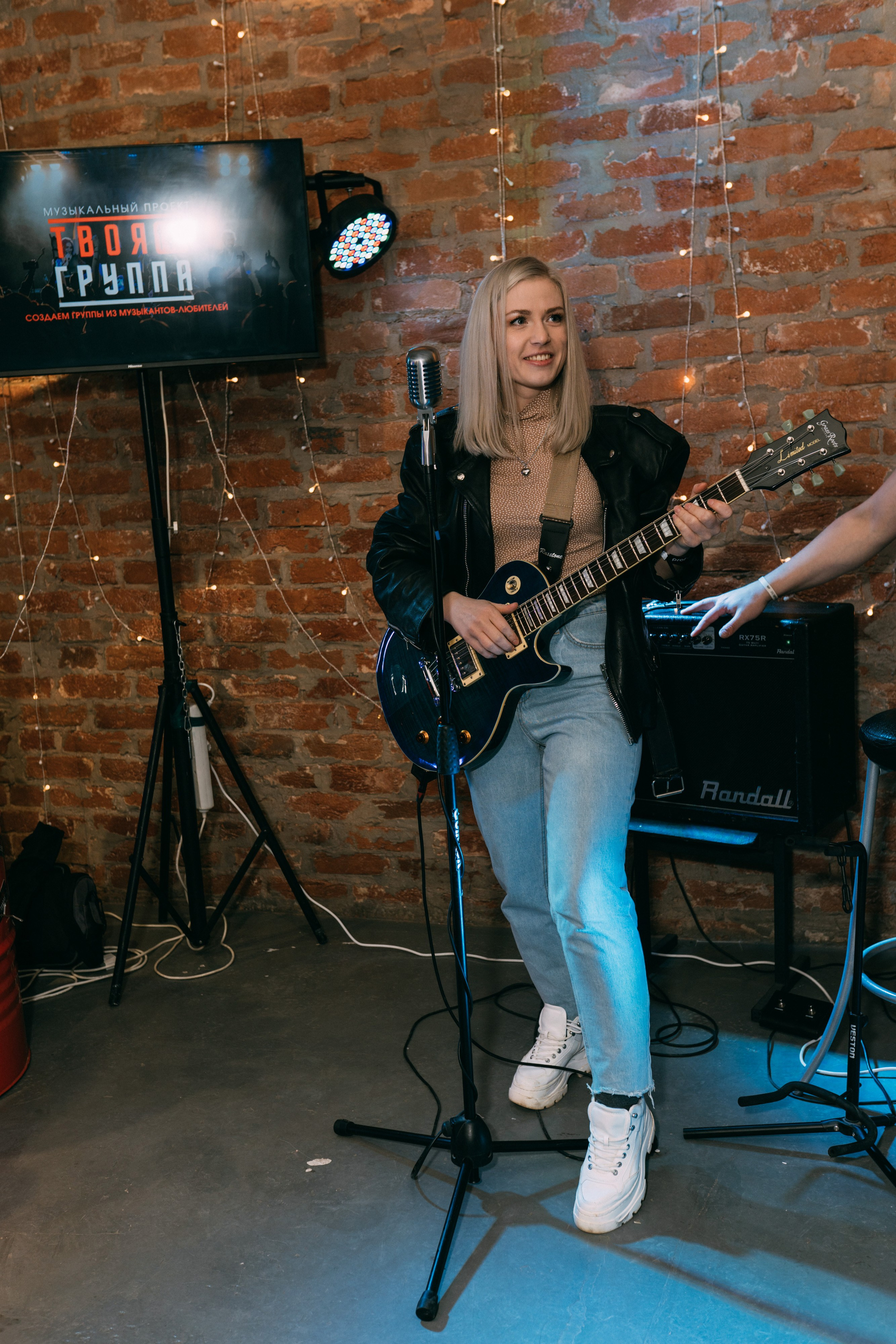 PROF-IT Бизнес-форум. Свадебный и Мужской фотограф