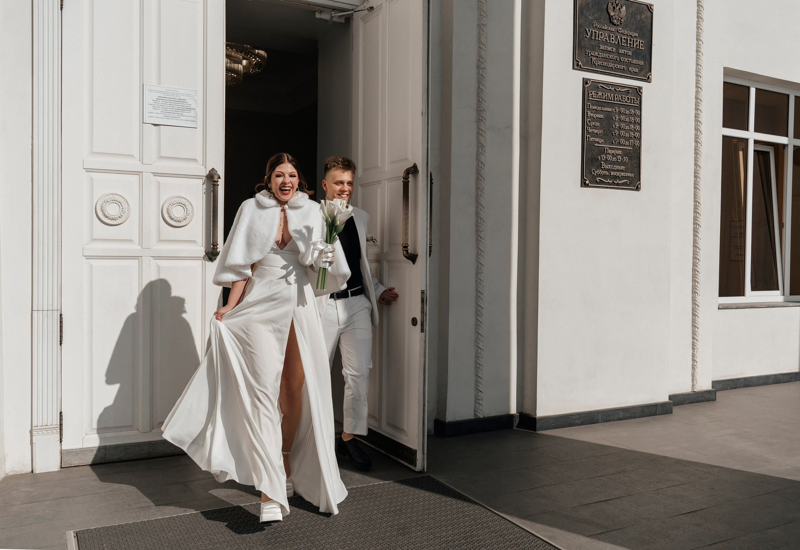 Дмитрий и Мария. СВАДЕБНЫЙ ФОТОГРАФ КРАСНОДАР