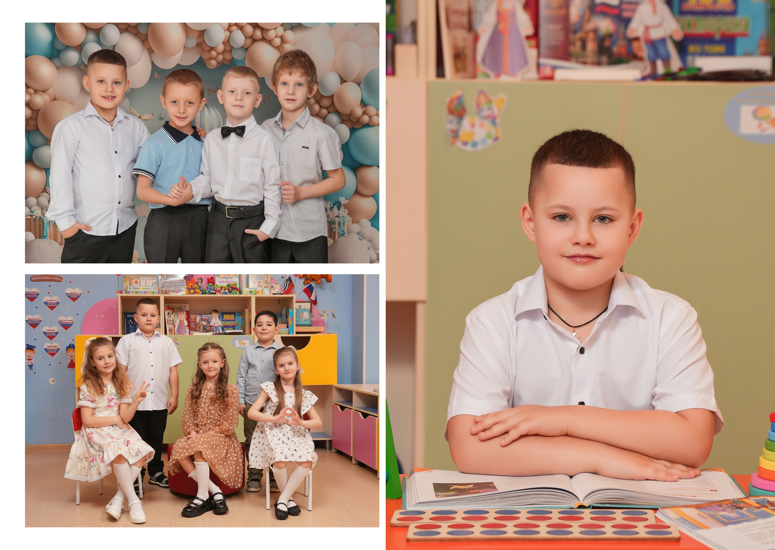 ДЕТСКИЙ САД 51 (2). Красивый выпускной альбом в Краснодаре