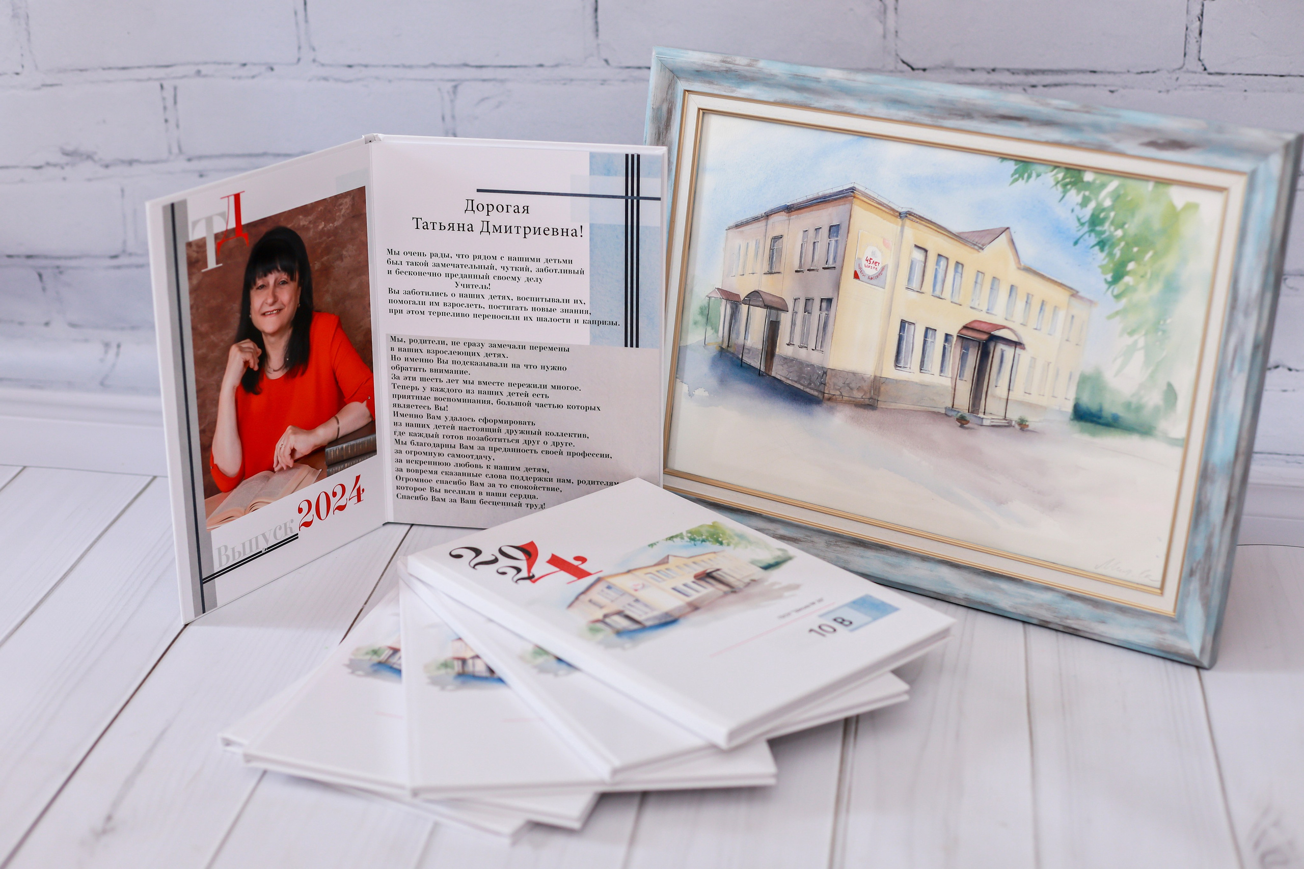 Школьный фотограф в Краснодаре Дидик Ольга