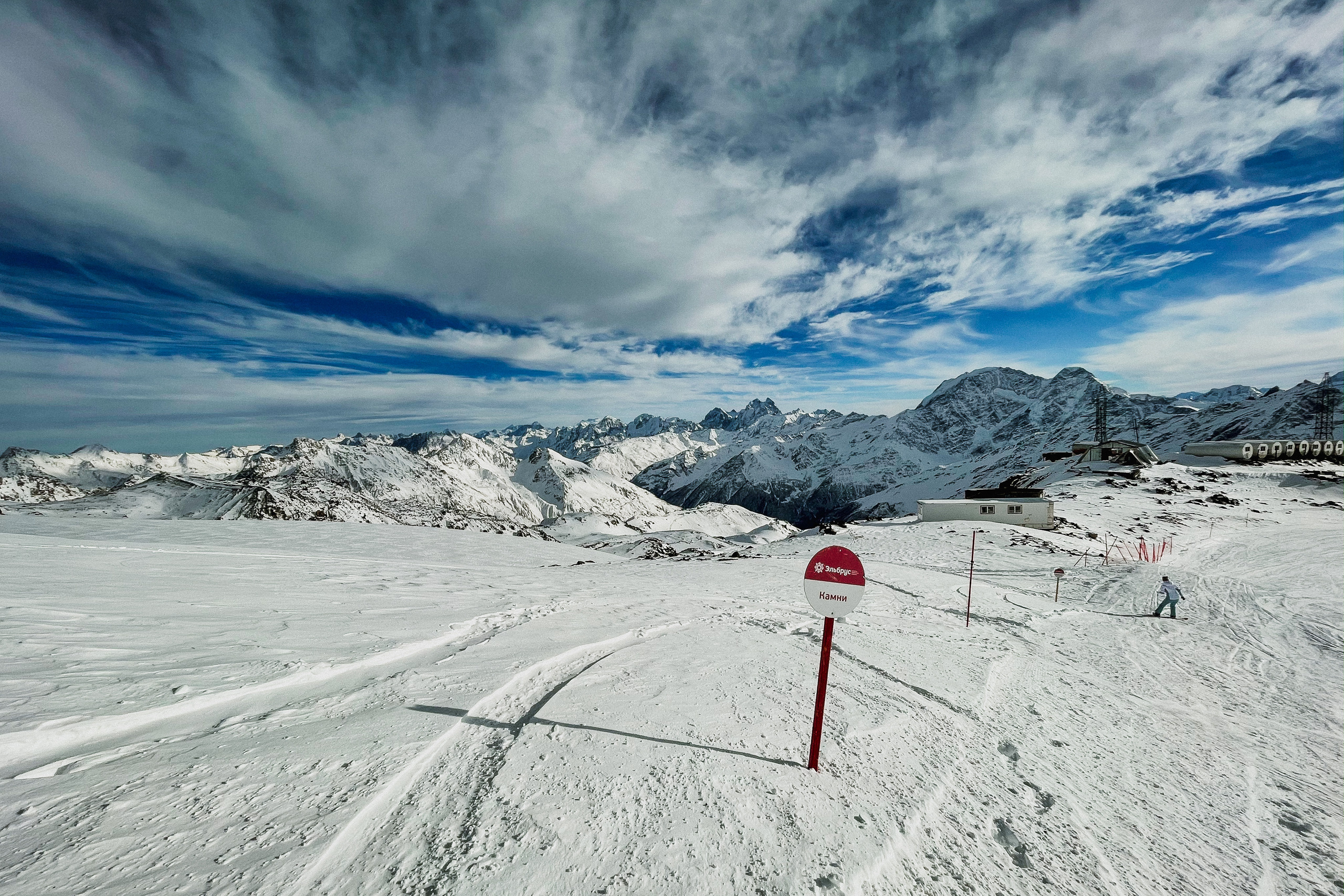 🇷🇺 Elbrus