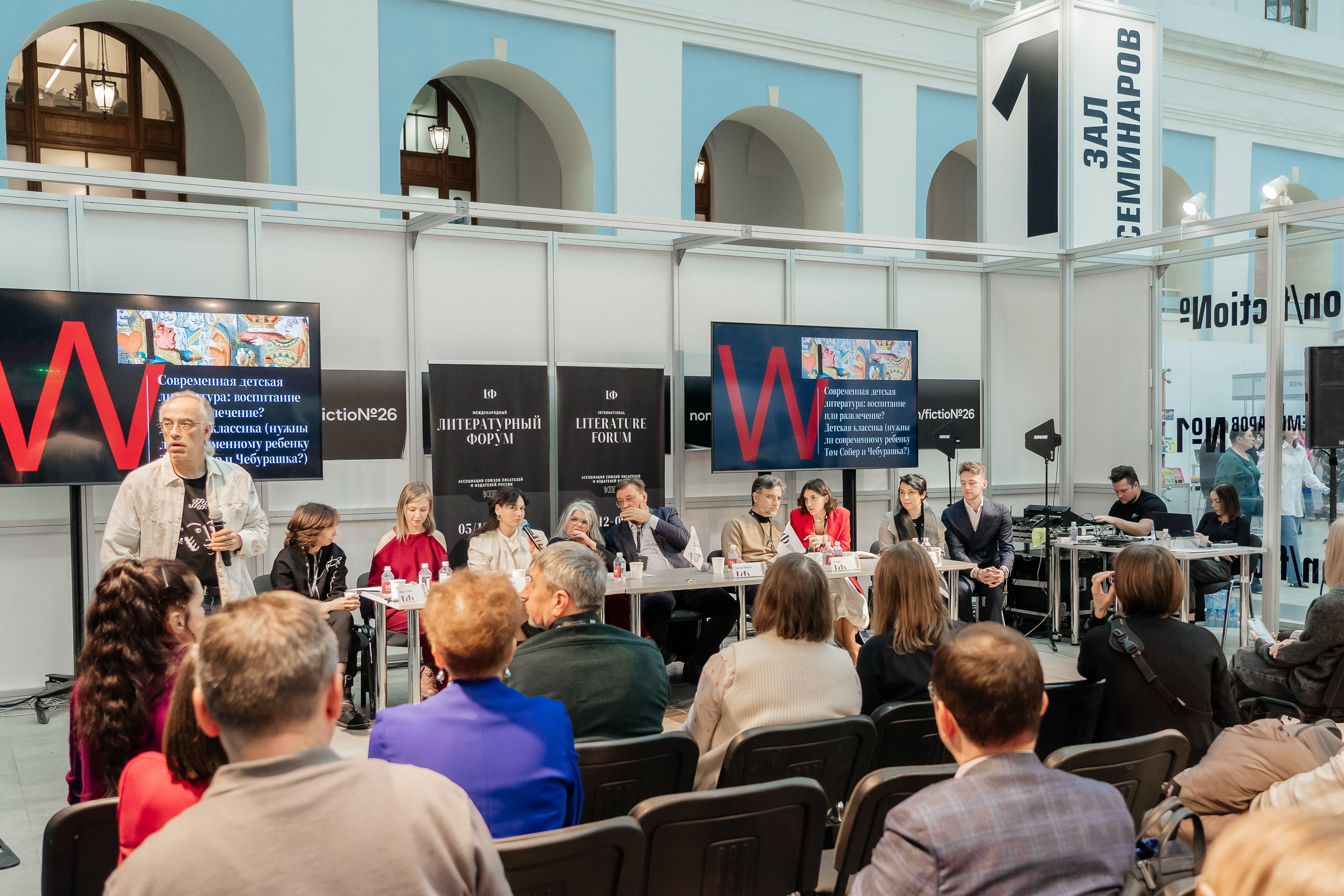 NON/FICTION ярмарка интеллектуальной литературы. Фотограф Москва Екатерина Бондаренко