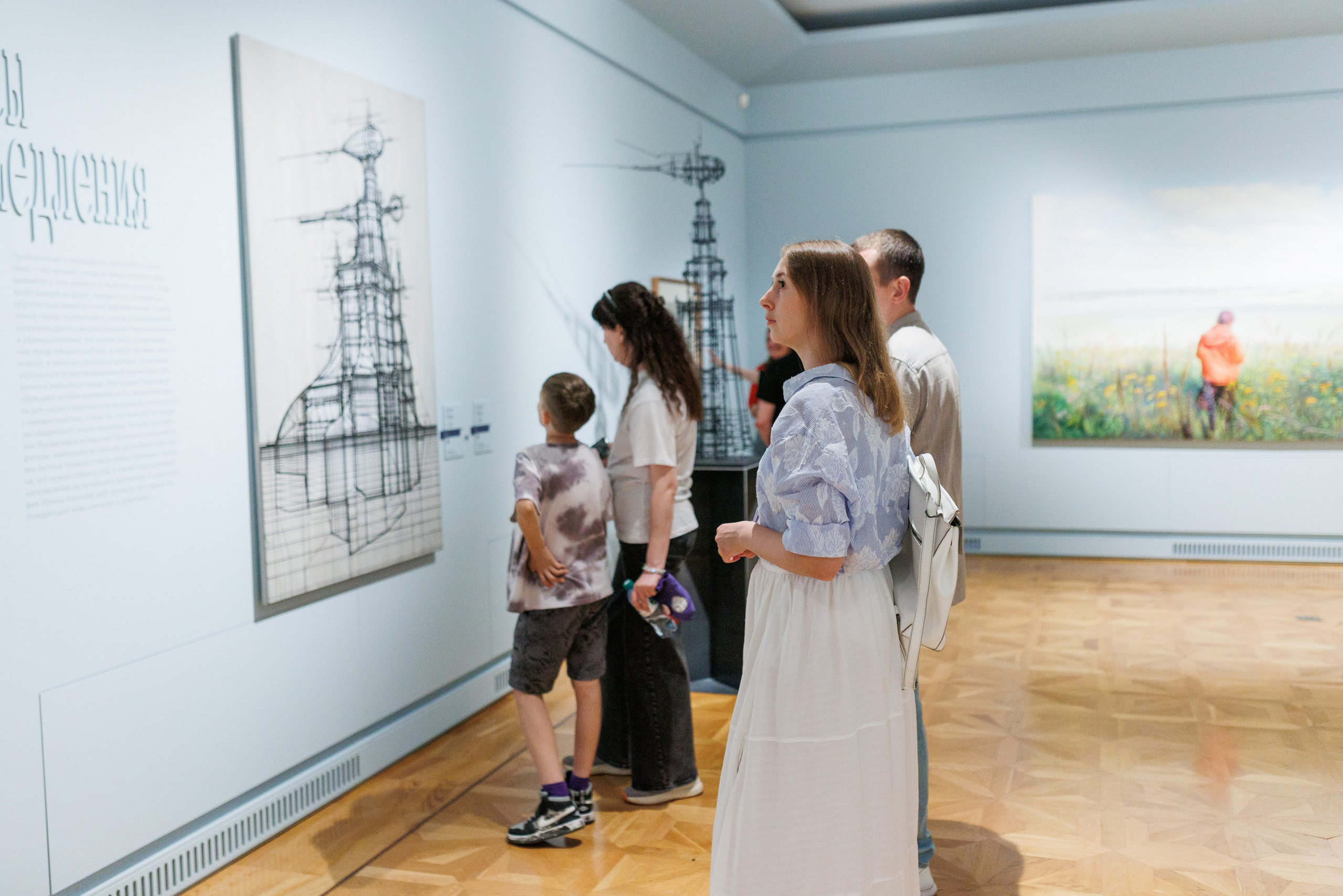 Арт медиация «Путевые заметки. Перекресток». Фотограф городских и семейных событий Артем Карпухин