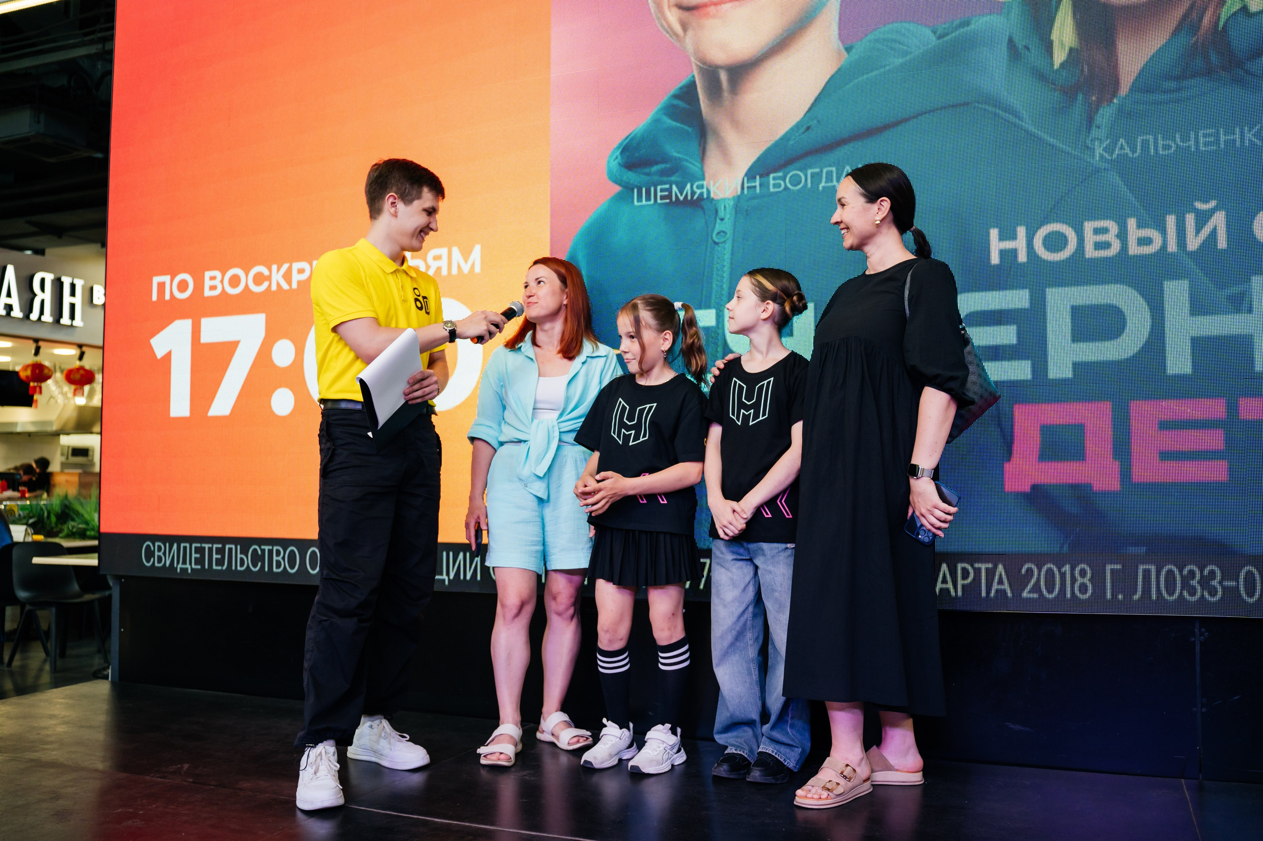 Промоакции СТС. Видеограф и Фотограф в Челябинске Ксения и Владимир Рюмины