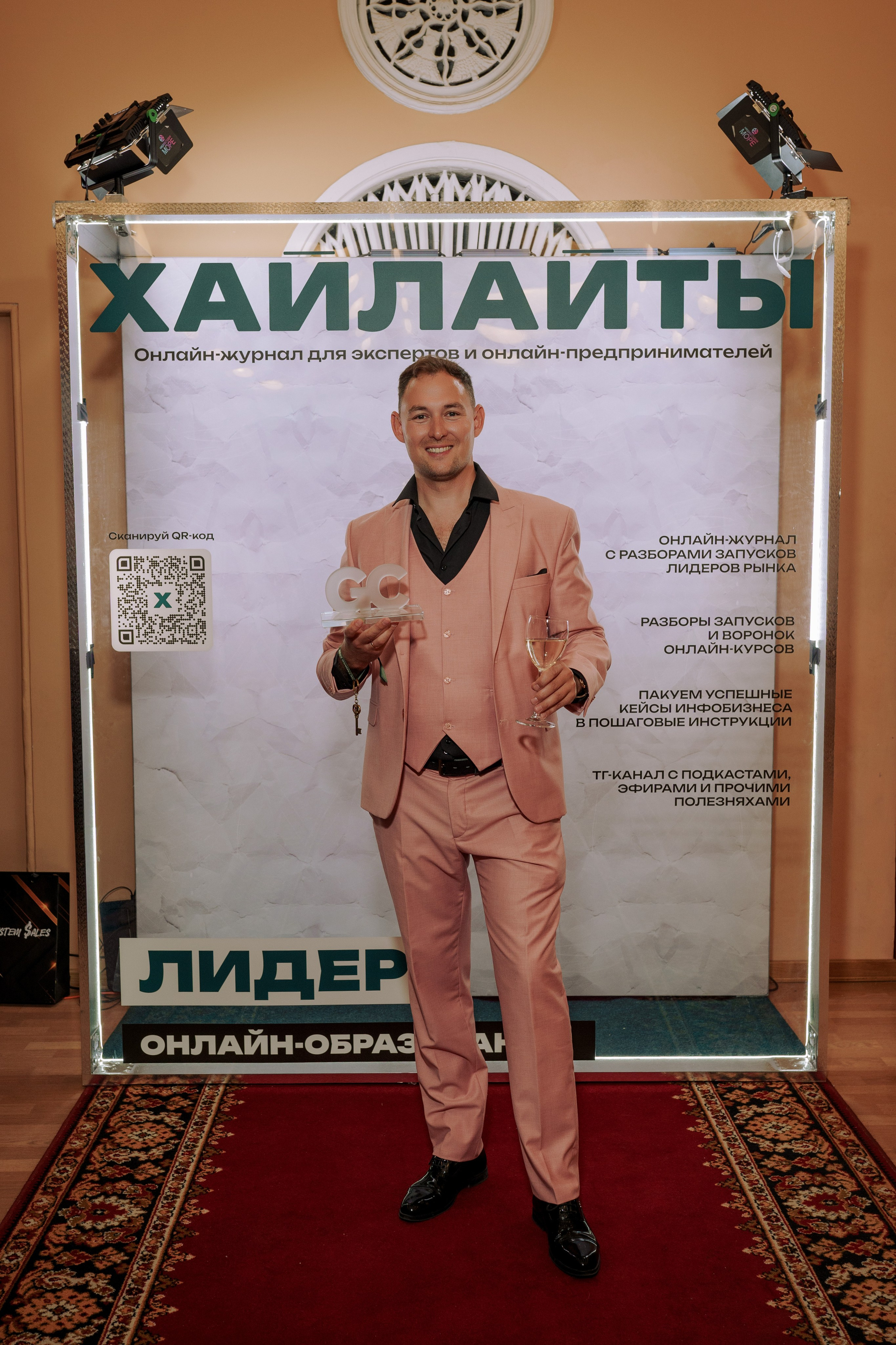 Фотограф репортажный на премию. Репортажный фотограф в Москве Саша Дружинина