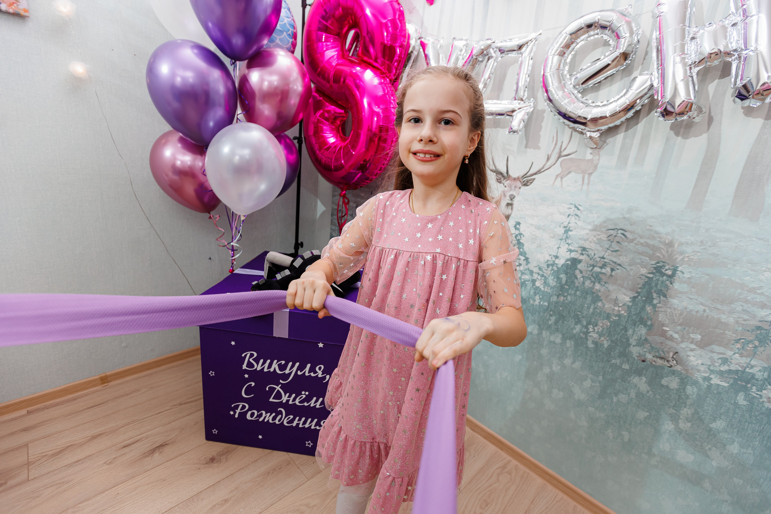 День рождения Вики. Съёмка дома. Семейный и детский фотограф Комина Елена, Власиха, Одинцово