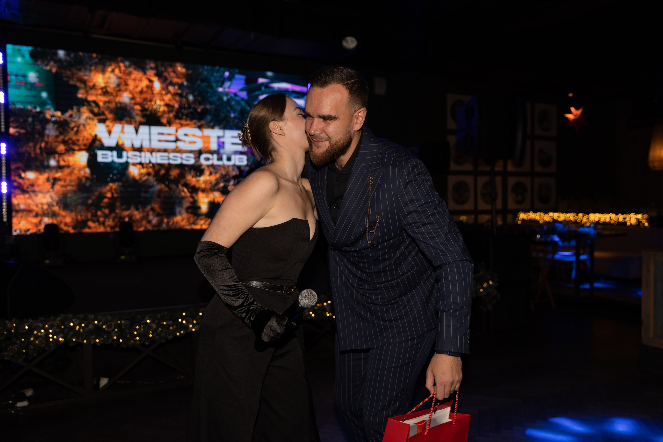 EVENTS. DRIPSTOCK MAG