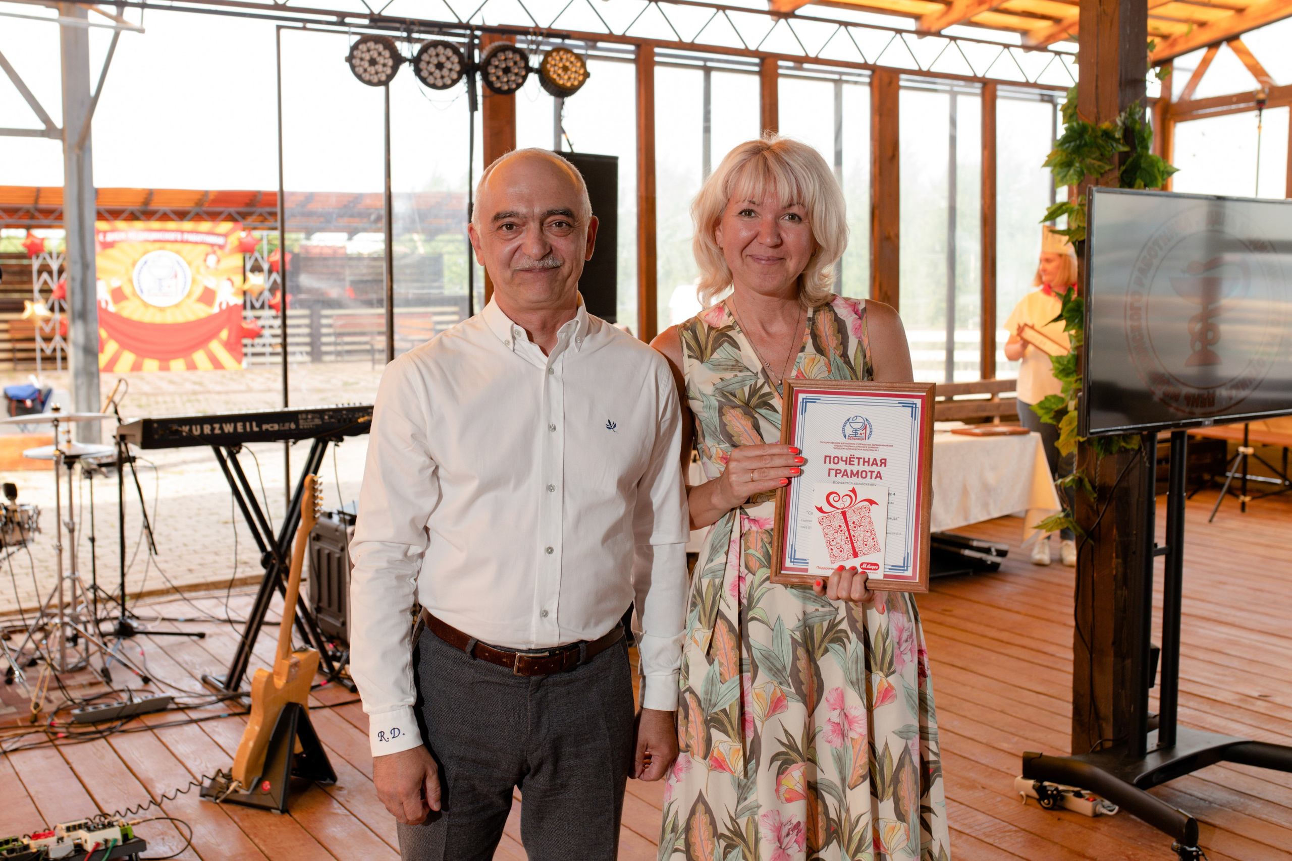 Корпоративное мероприятие ГКБ № 1 — Курочкино. Свадебный фотограф Екатеринбург/Челябинск — Любовь Волохова