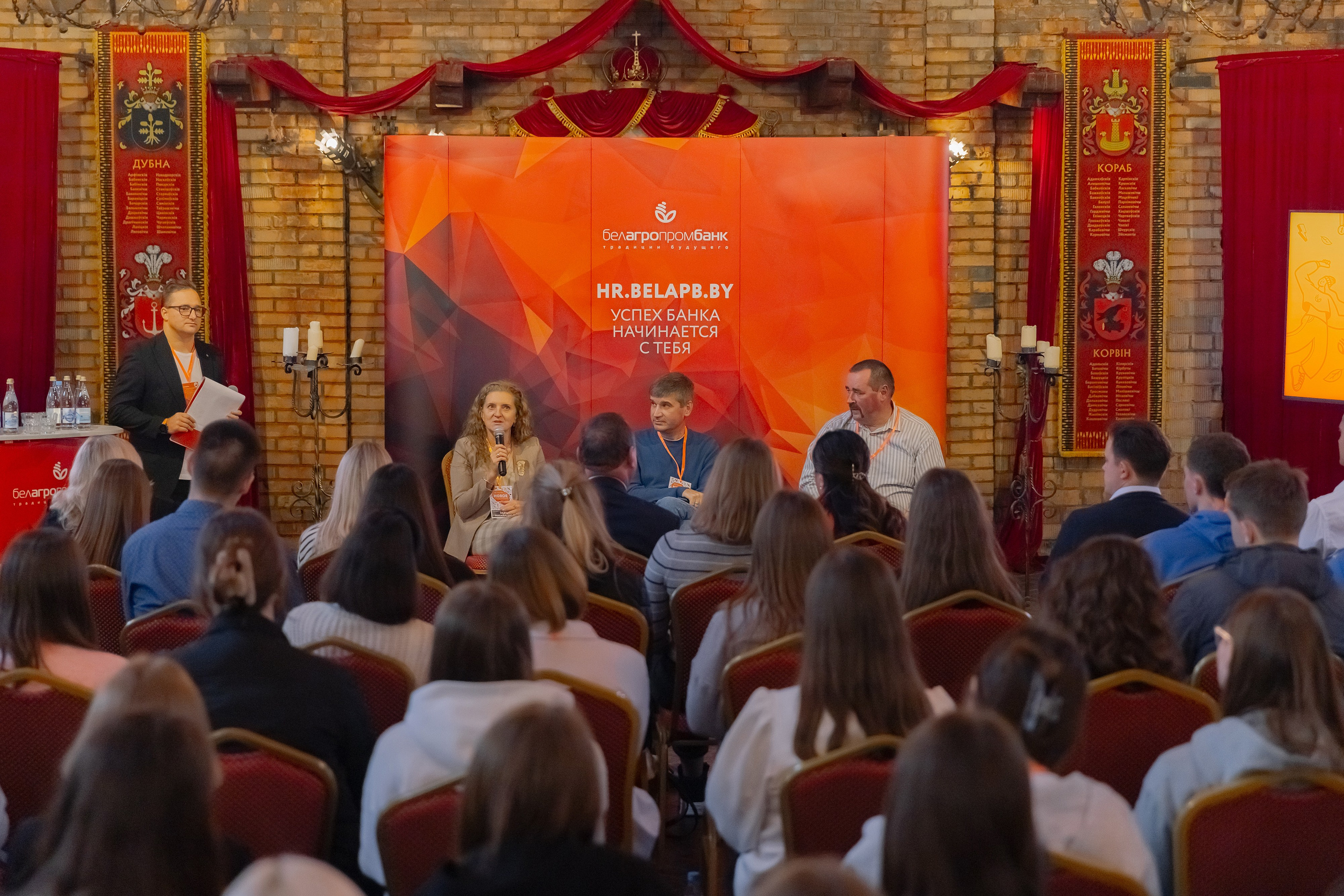 Корпоративная фотосъемка для ОАО Белагропромбанк в Суле в Загородном комплексе Westa. Свадебный фотограф в Минске/Беларуси Сергей Спиридонов