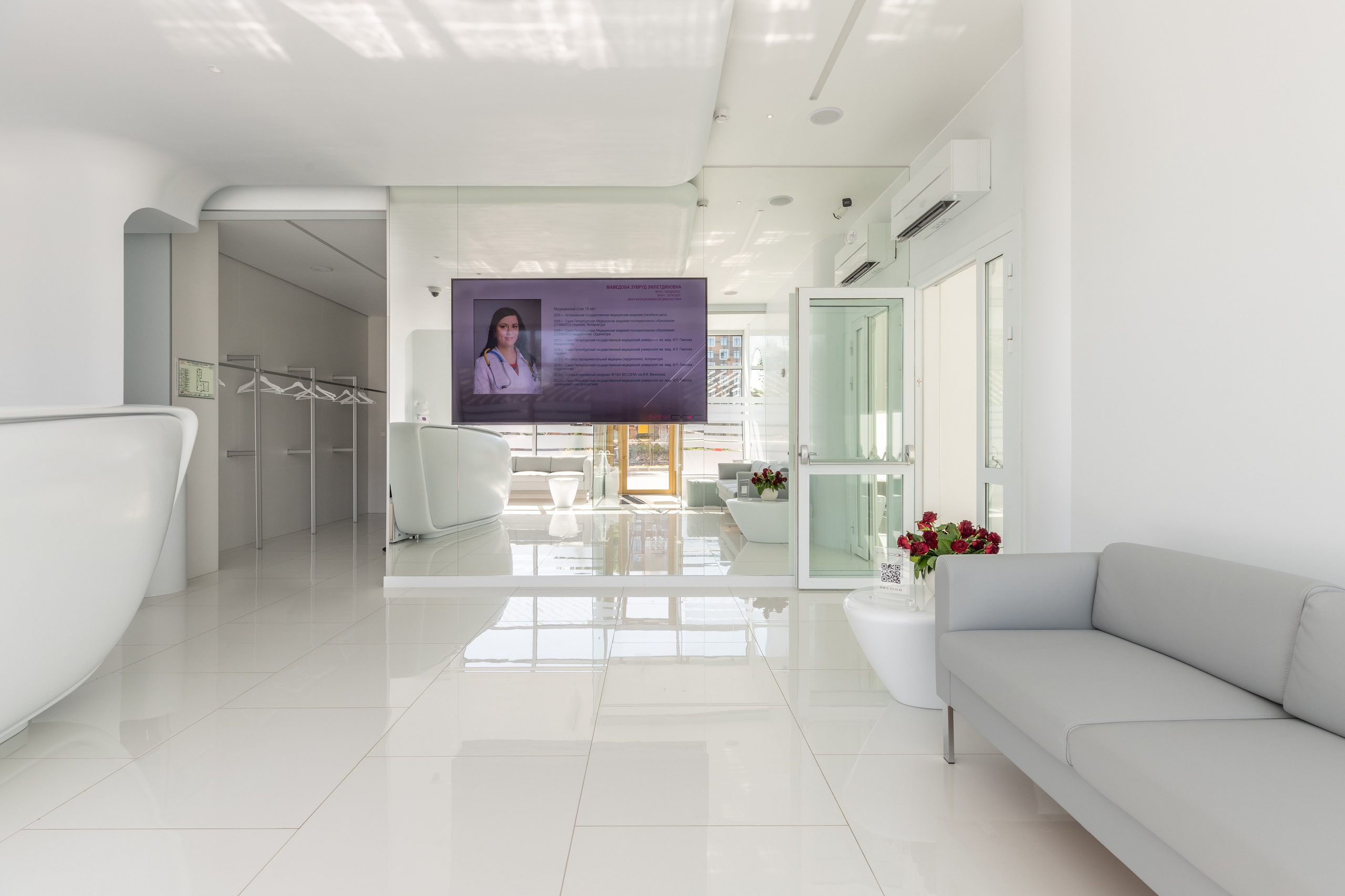 Клиника MYDOC. Интерьерный фотограф в Санкт-Петербурге Ксения Сорокина