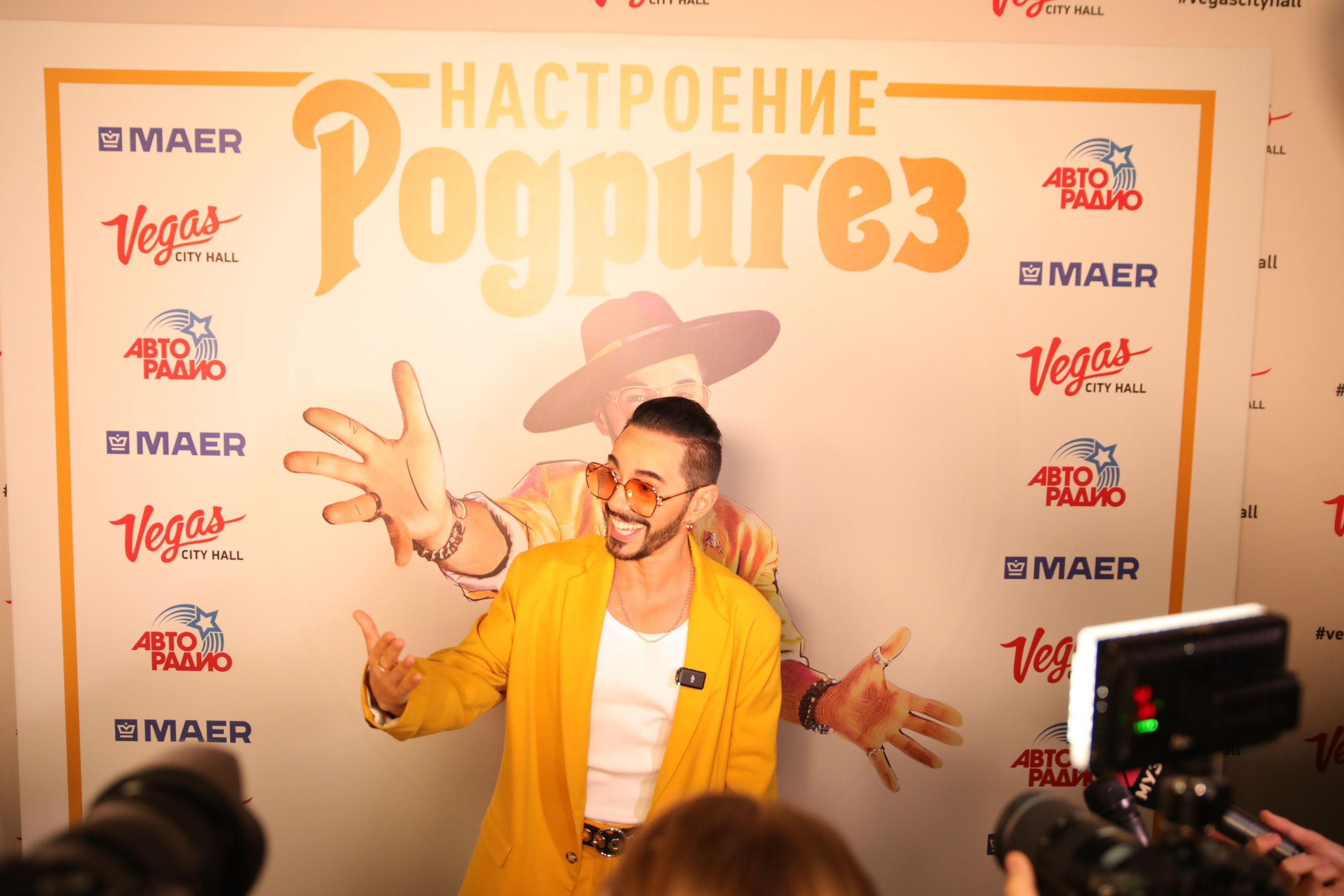 Тимур Родригез «Настроение Родригез» Vegas City Hall 30.11.24. Фотограф в Москве Яна Полосина