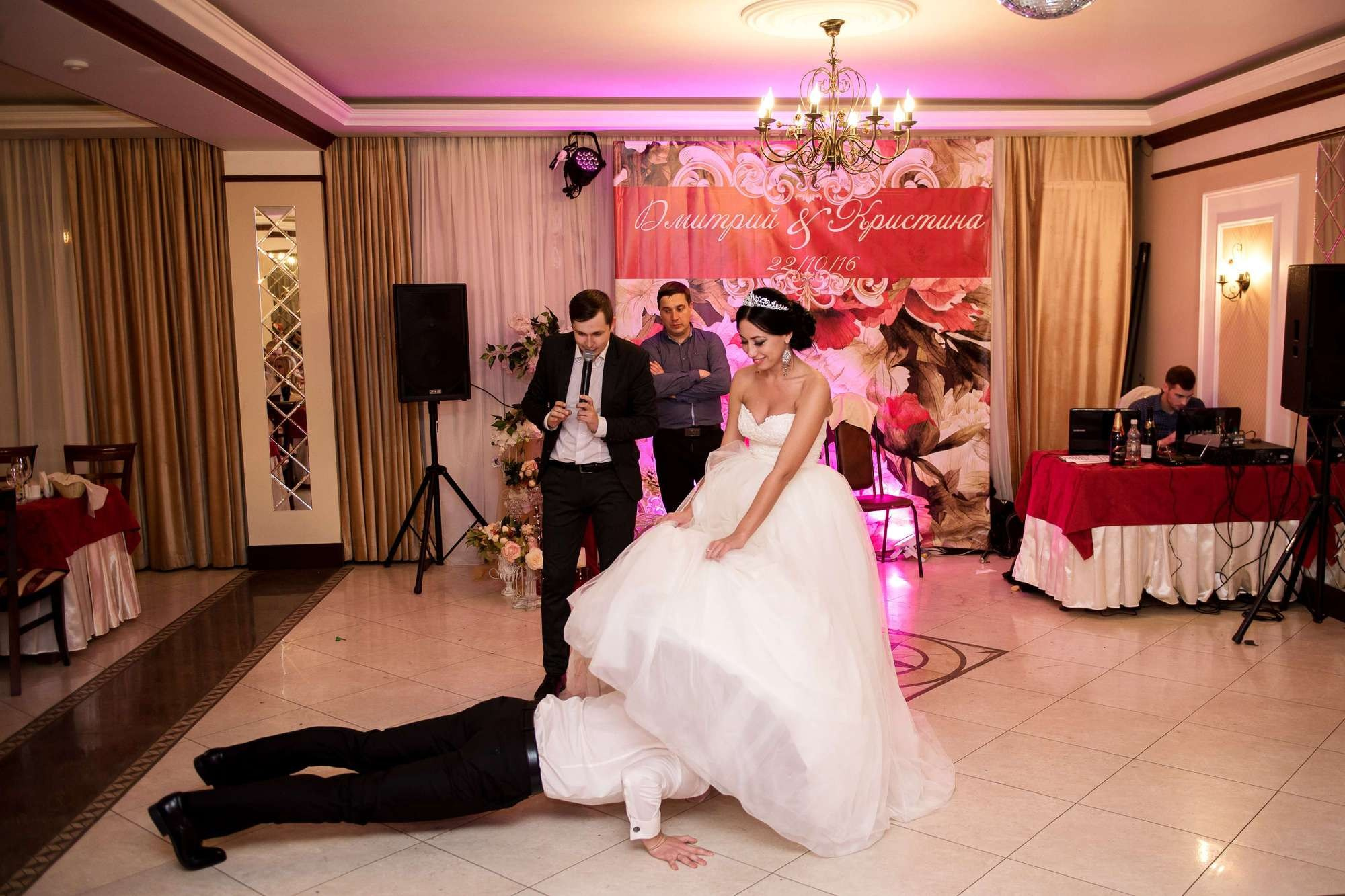 Дмитрий и Кристина