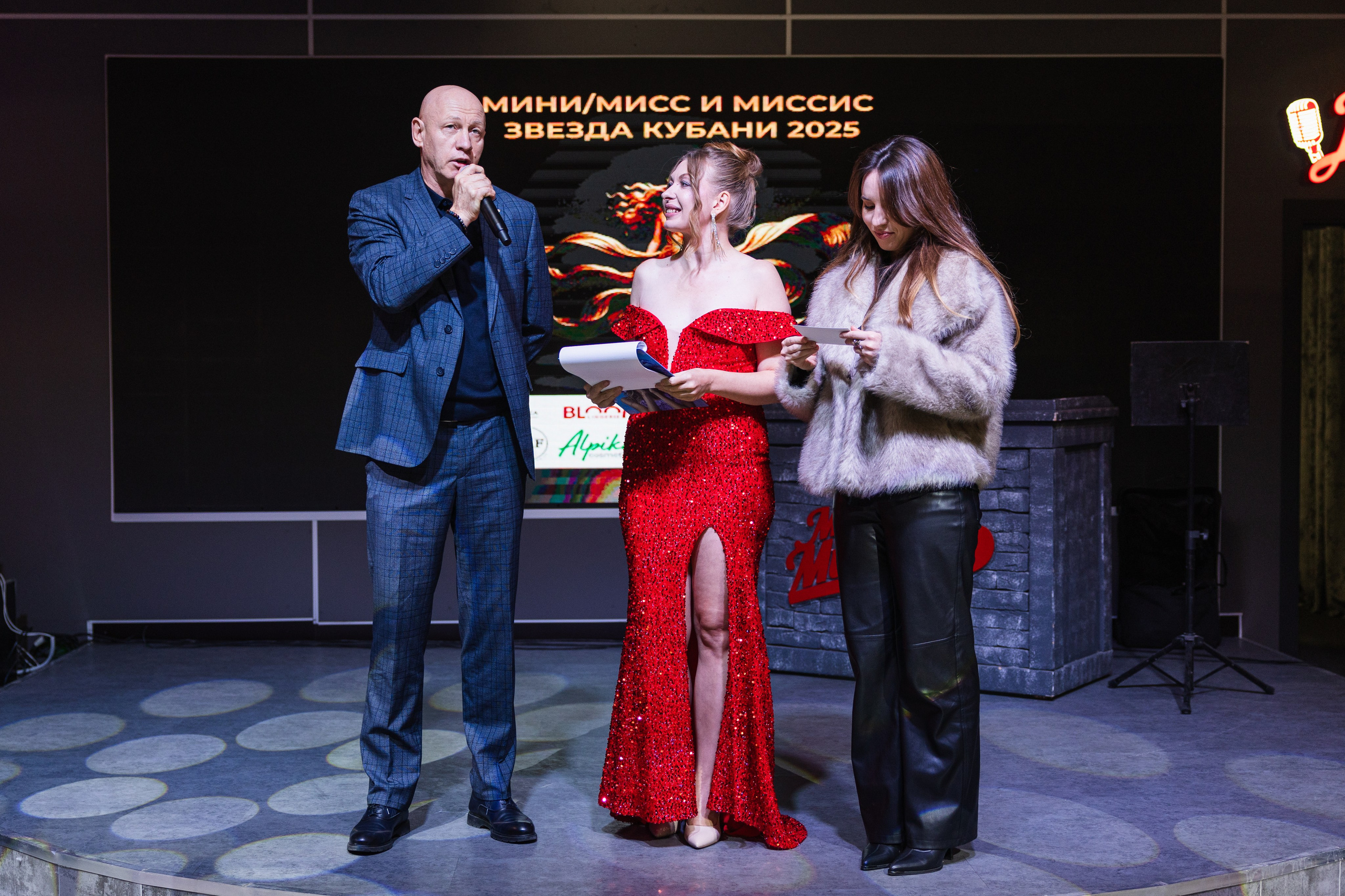 Мисс Кубань. Свадебный фотограф Краснодар Ростов Солоникова Вероника