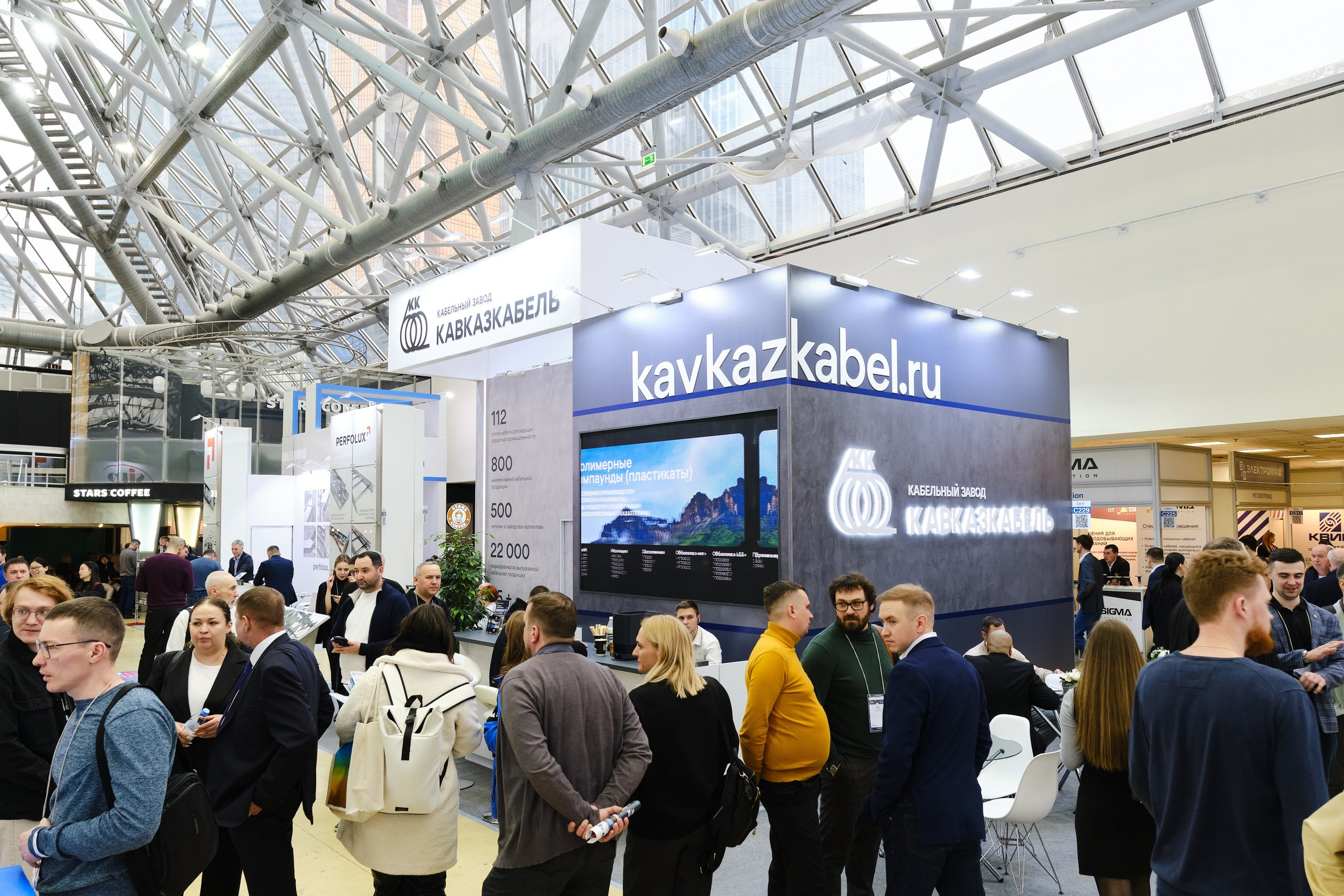 Кавказкабель. Репортажный фотограф в Москве Денис Тамко