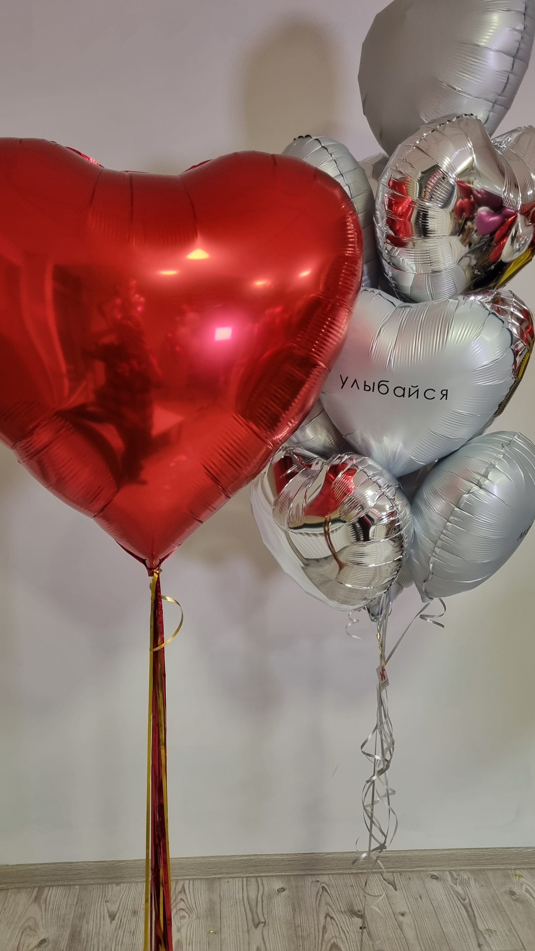 Vjenčanje Devojačko veče Prosidba Dekoracije za vjenčanje Dekoracije za devojačko veče Dekoracije za prosidbu Dekoracija za vjenčanje Dekora. Шары с гелием, фотозоны Нови Сад Белград. Balone i dekoracije od balona Novi Sad Beograd