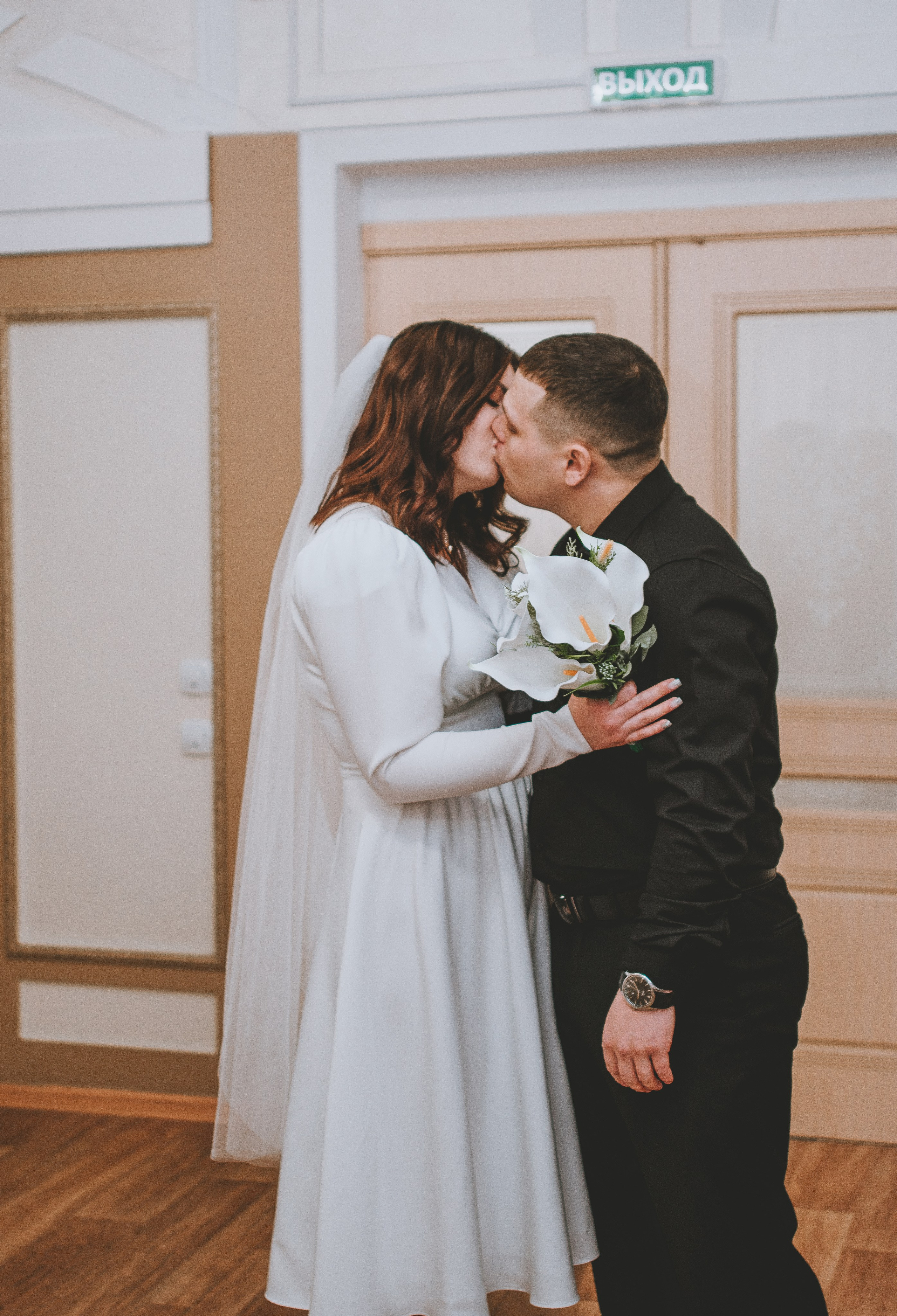 Вадим и Мария