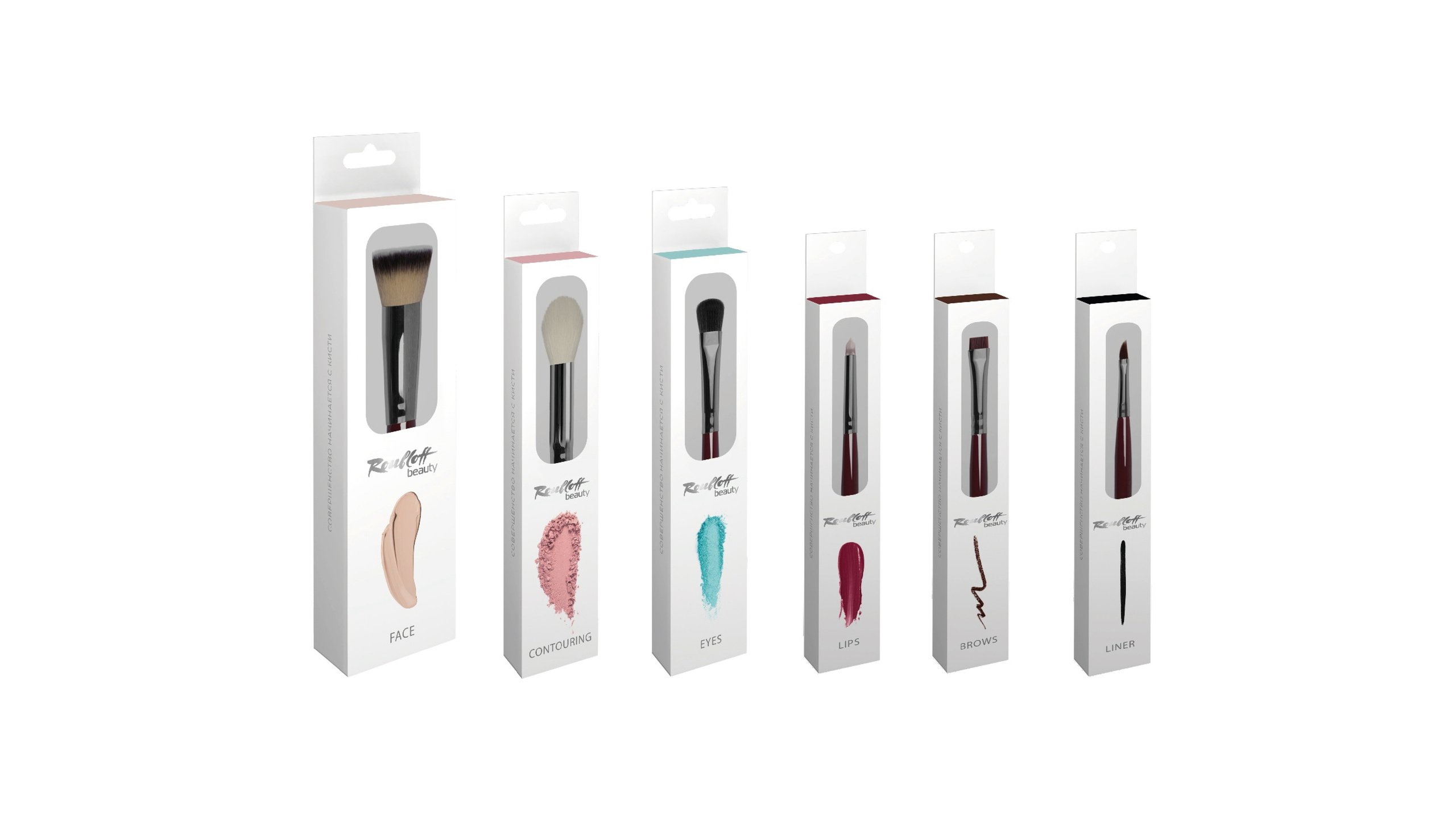 Редизайн упаковки, Roubloff