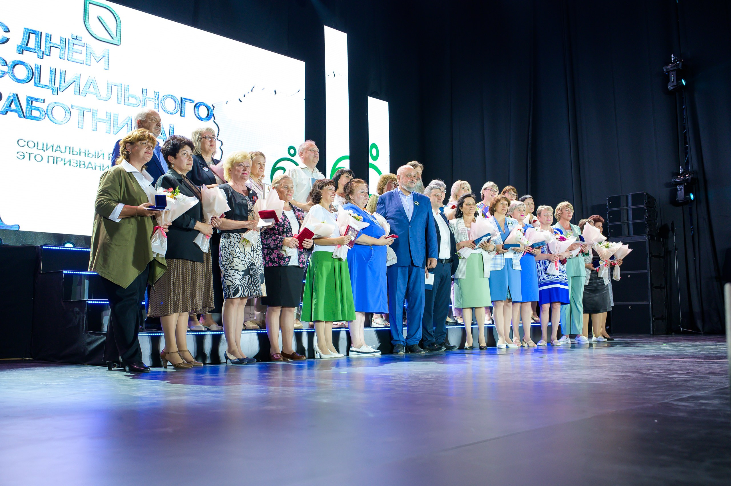 День Соц работника. Фотограф в Кемерово Владислав Шульц