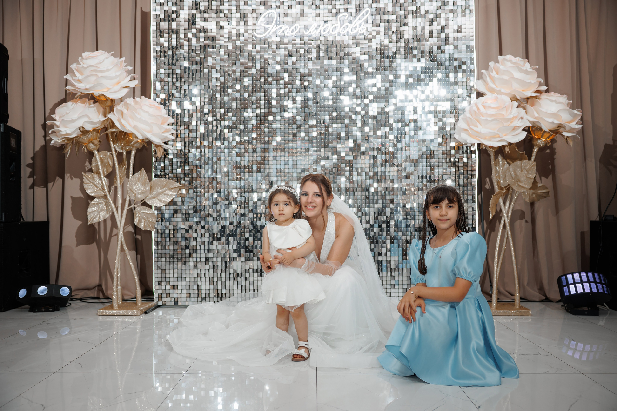 ЗАГС Бутово и Остафьево. Свадебный и репортажный фотограф (Москва, Королев и другие)