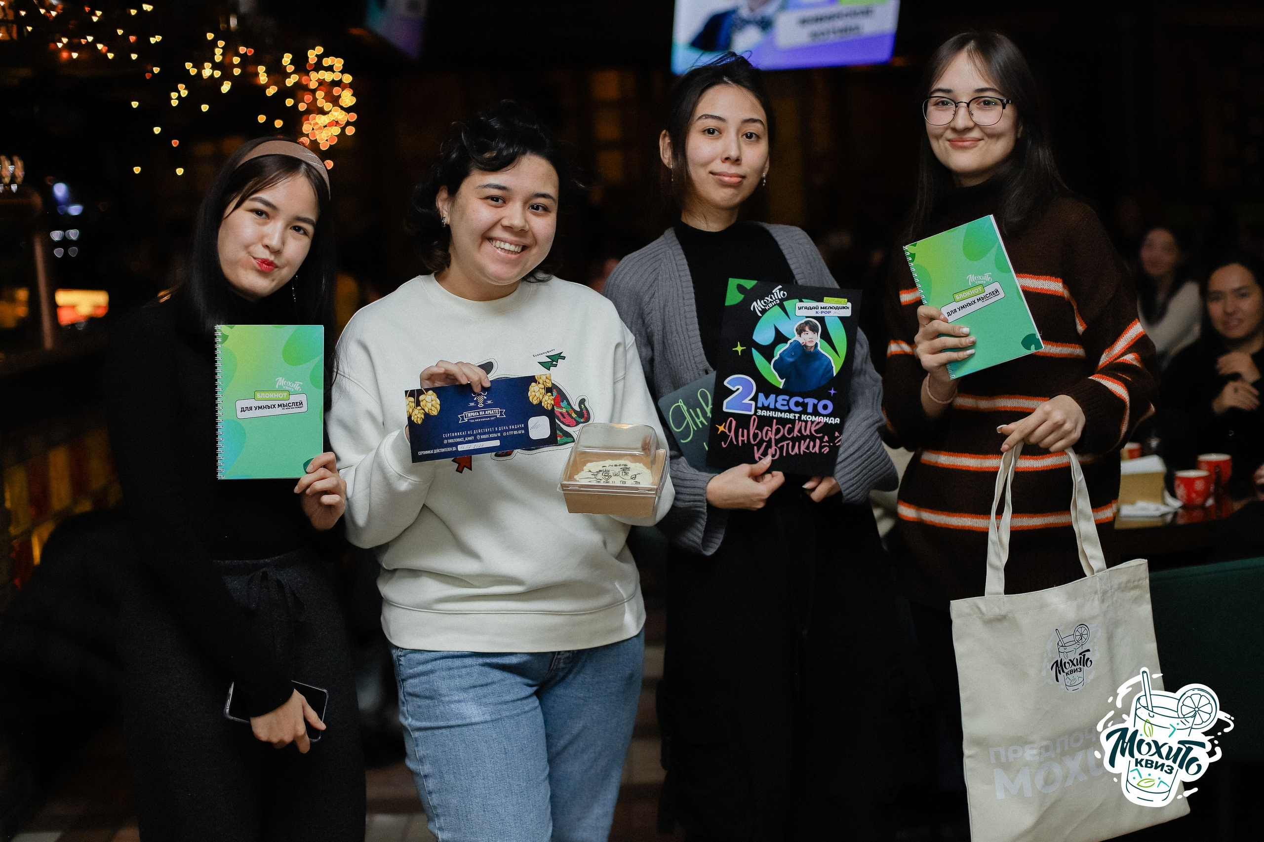 21.01 Мохито Квиз — K-POP. Фотограф в Алматы и Москве Даша Пушкина