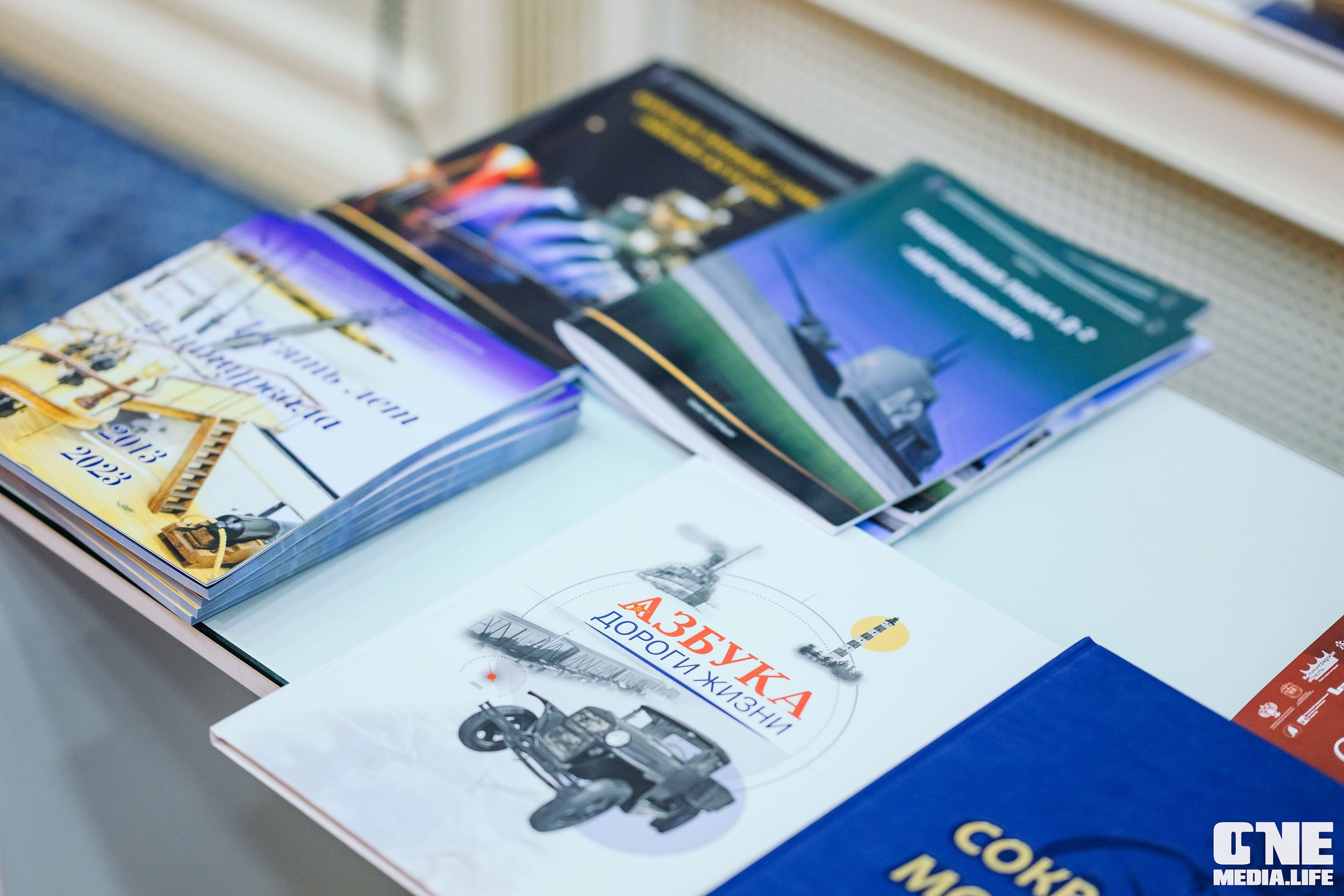 Балтийский Культурный Форум 2024. One Media Life: фоторепортажи, фотоотчеты с мероприятий и заведений