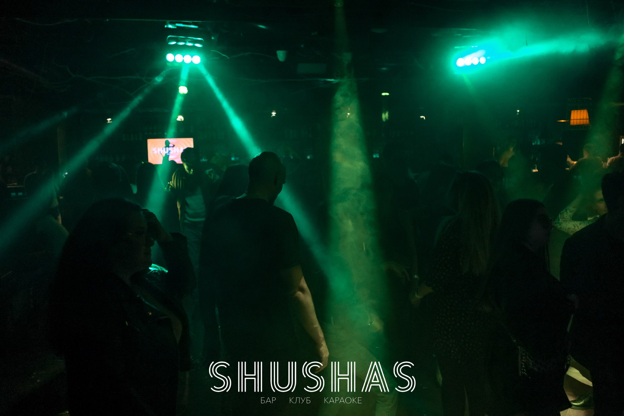 Shushas Пушкинская. Фотограф Владимир Молоканов