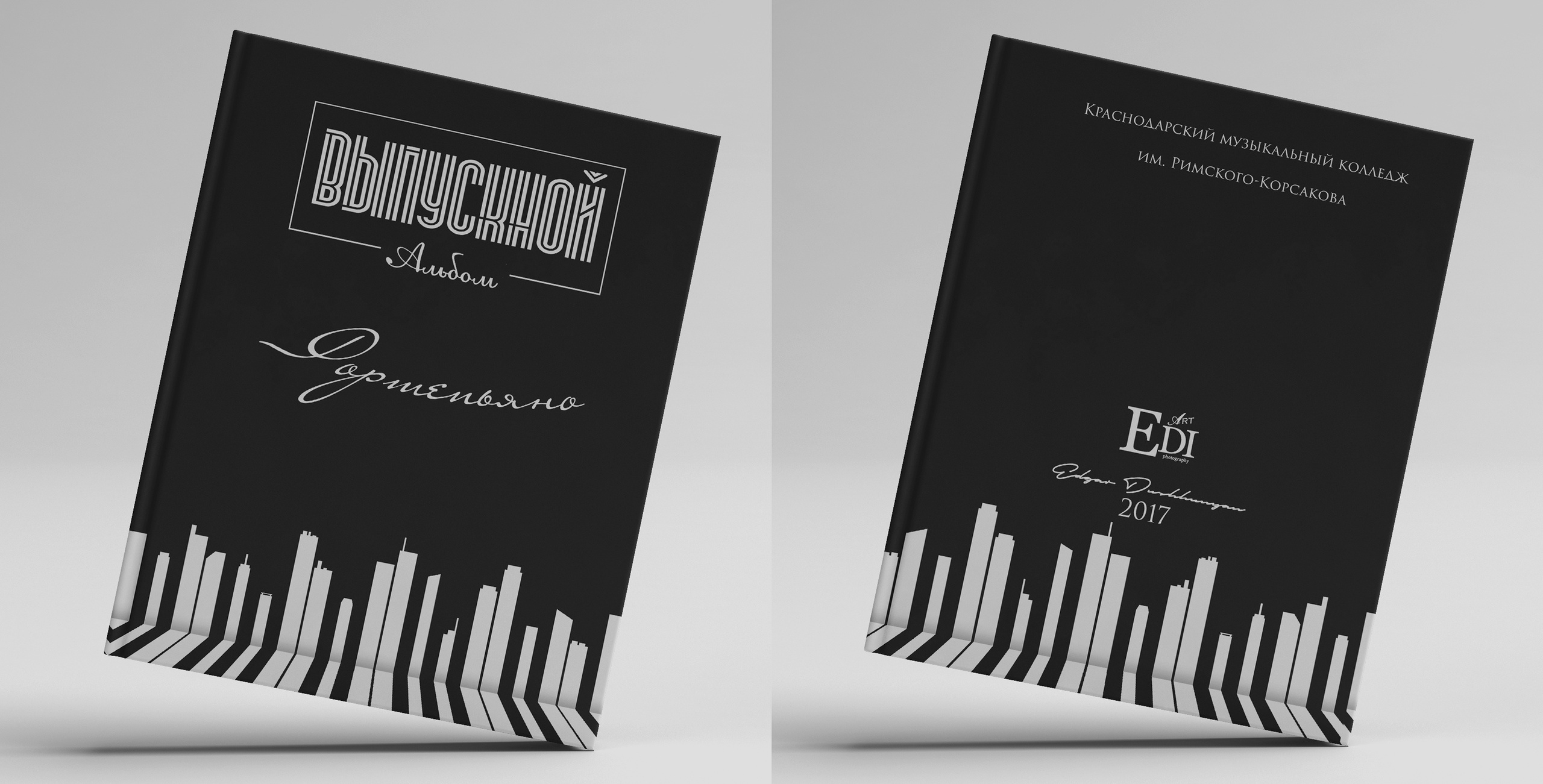 Дизайны. Выпускные альбомы Edi ART