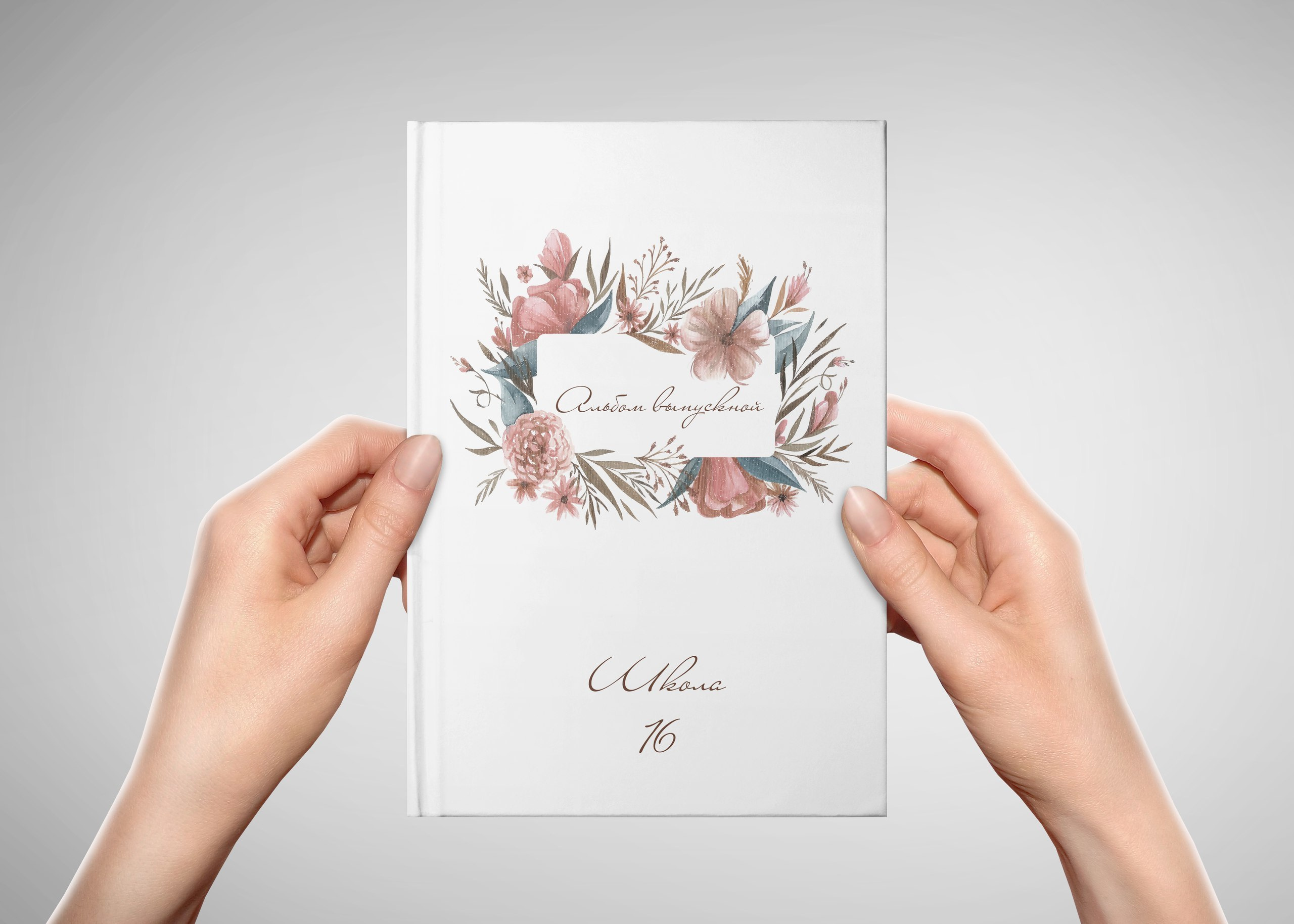 Дизайны. Выпускные альбомы Edi ART