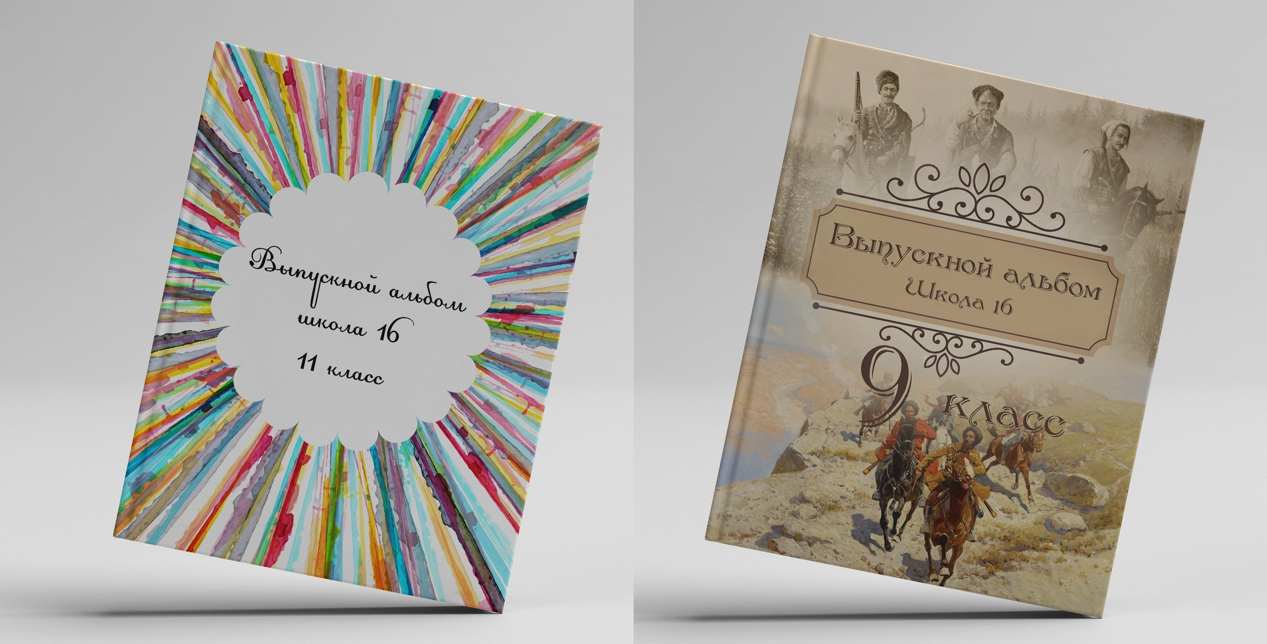 Дизайны. Выпускные альбомы Edi ART