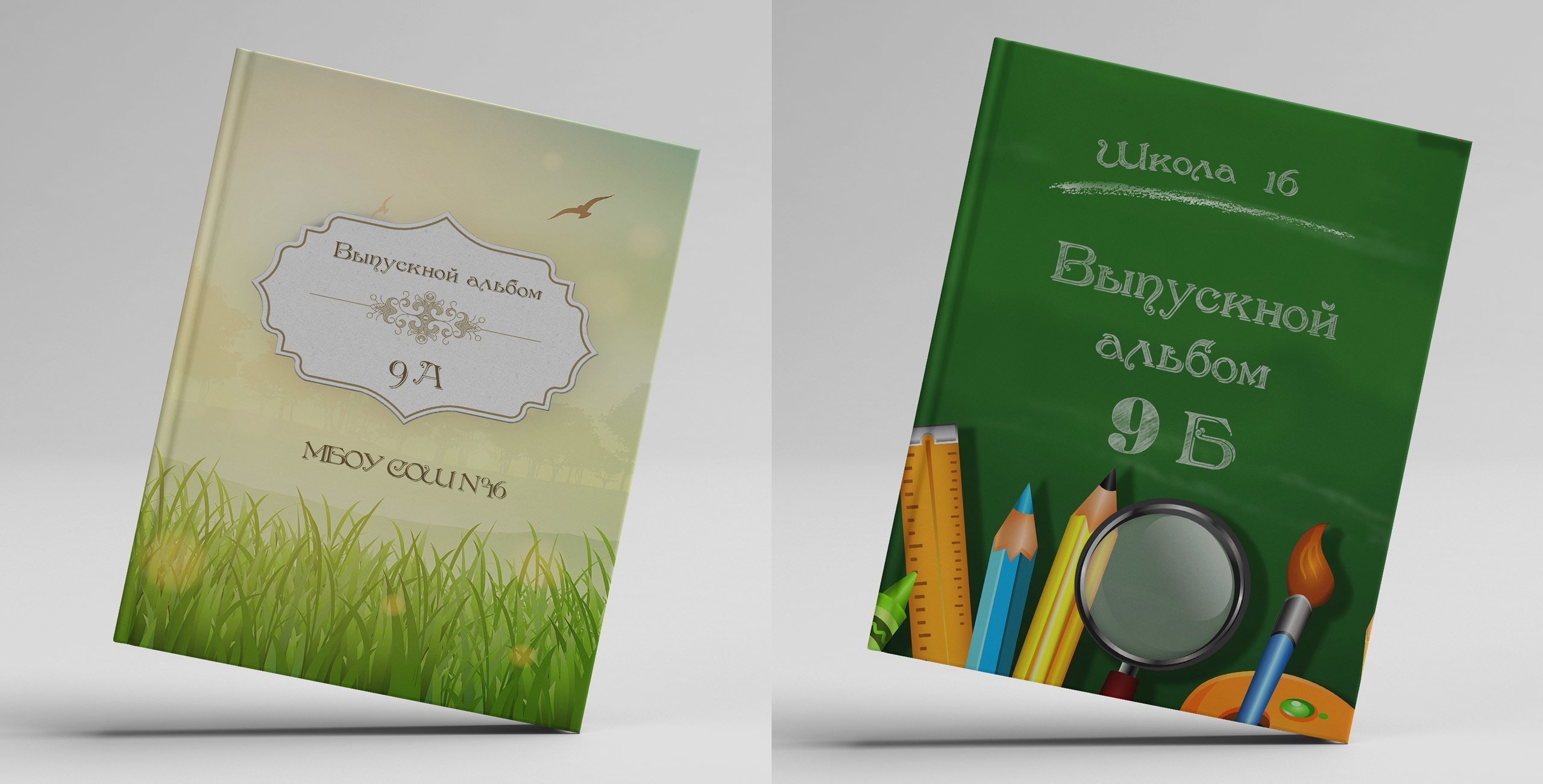 Дизайны. Выпускные альбомы Edi ART