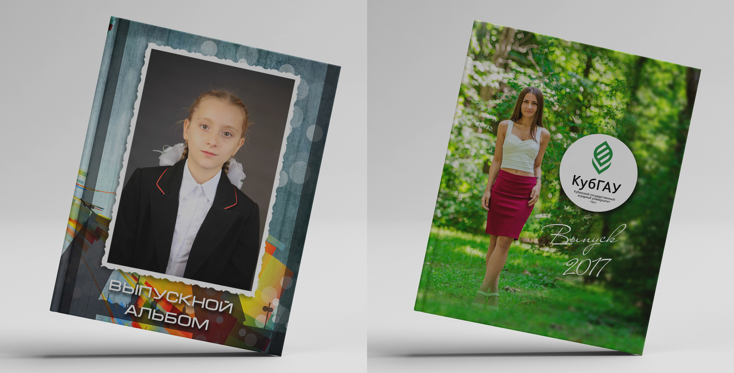 Дизайны. Выпускные альбомы Edi ART