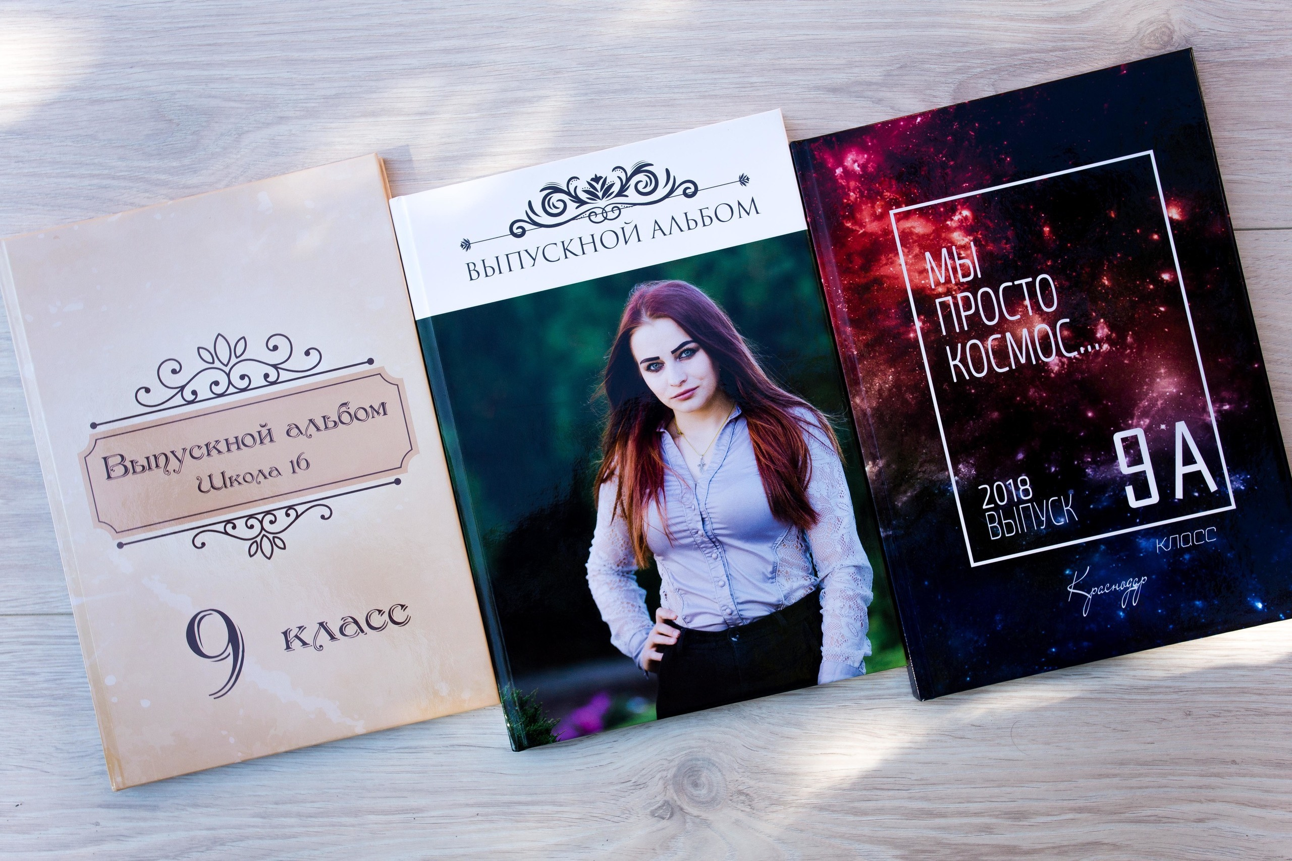 Дизайны. Выпускные альбомы Edi ART