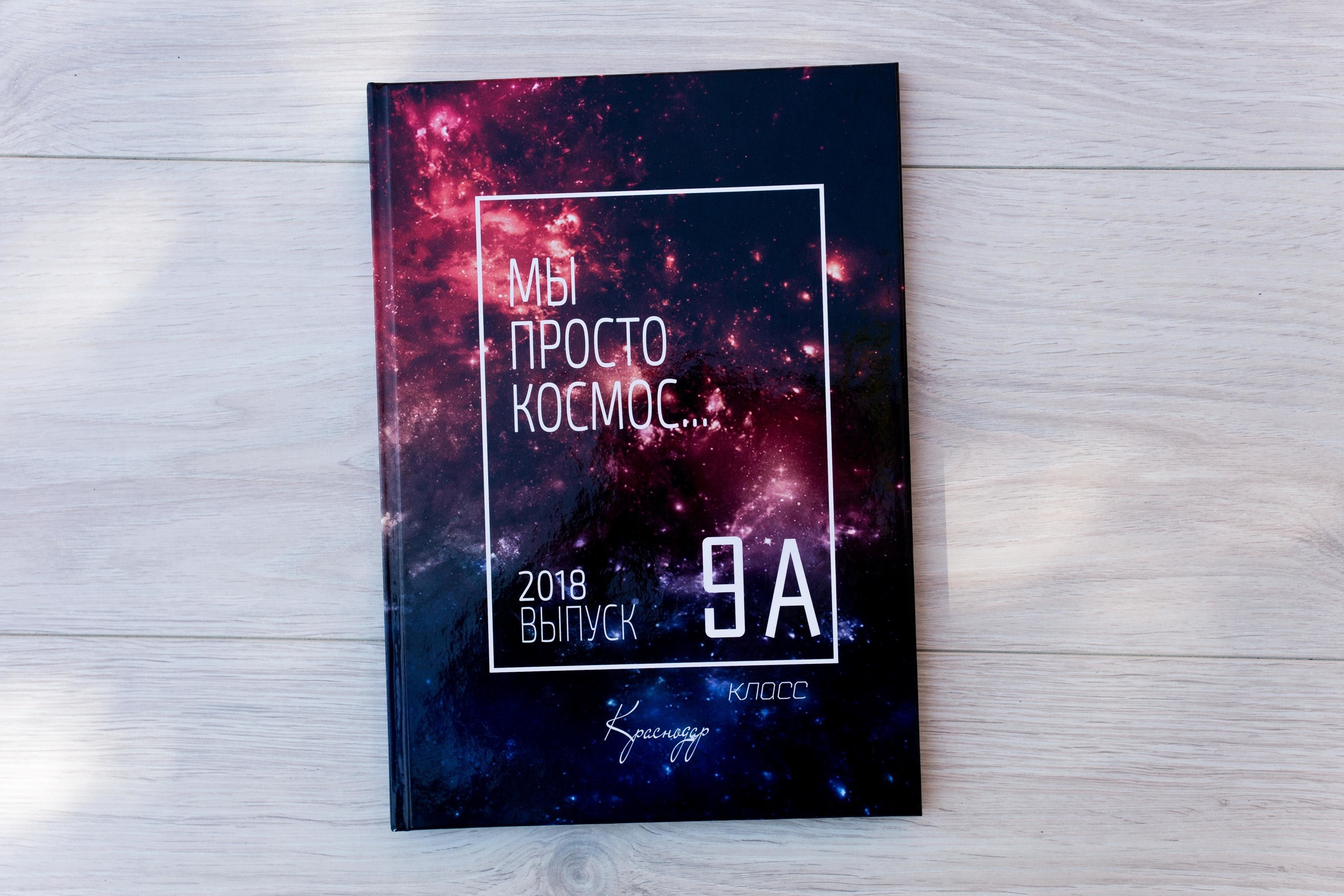 Дизайны. Выпускные альбомы Edi ART