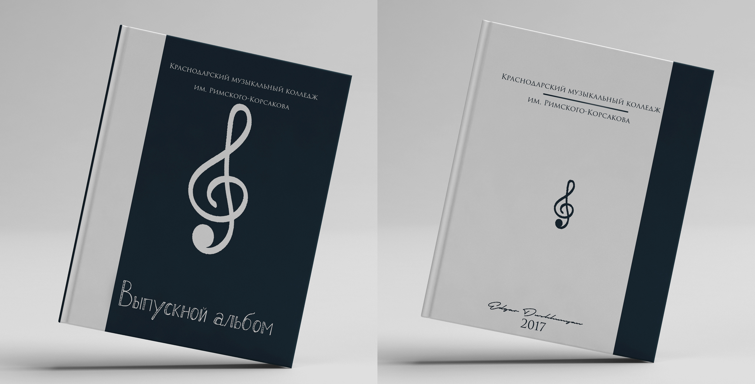 Дизайны. Выпускные альбомы Edi ART