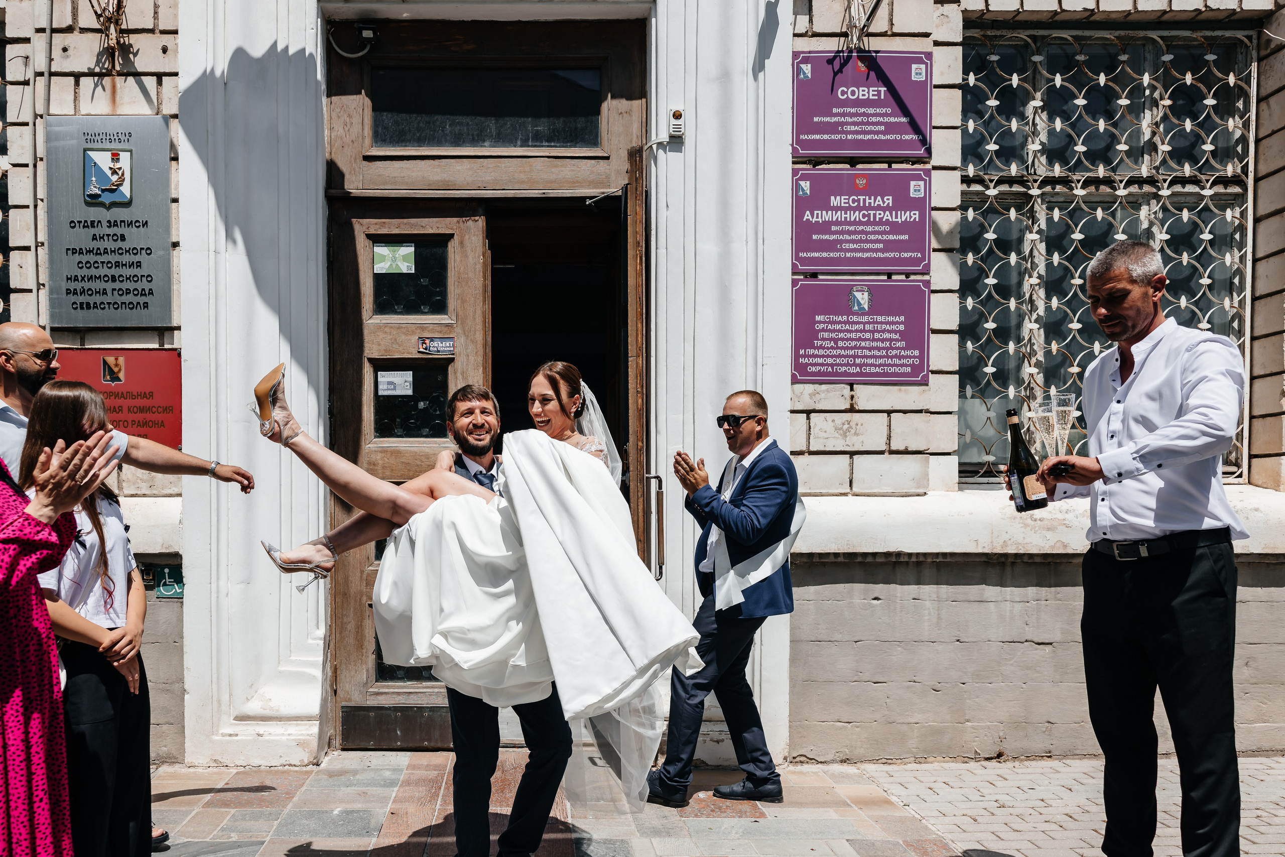 Анонс свадьбы Юлии и Сергея. Свадебный фотограф в Крыму и Севастополе Ольга Баскакова