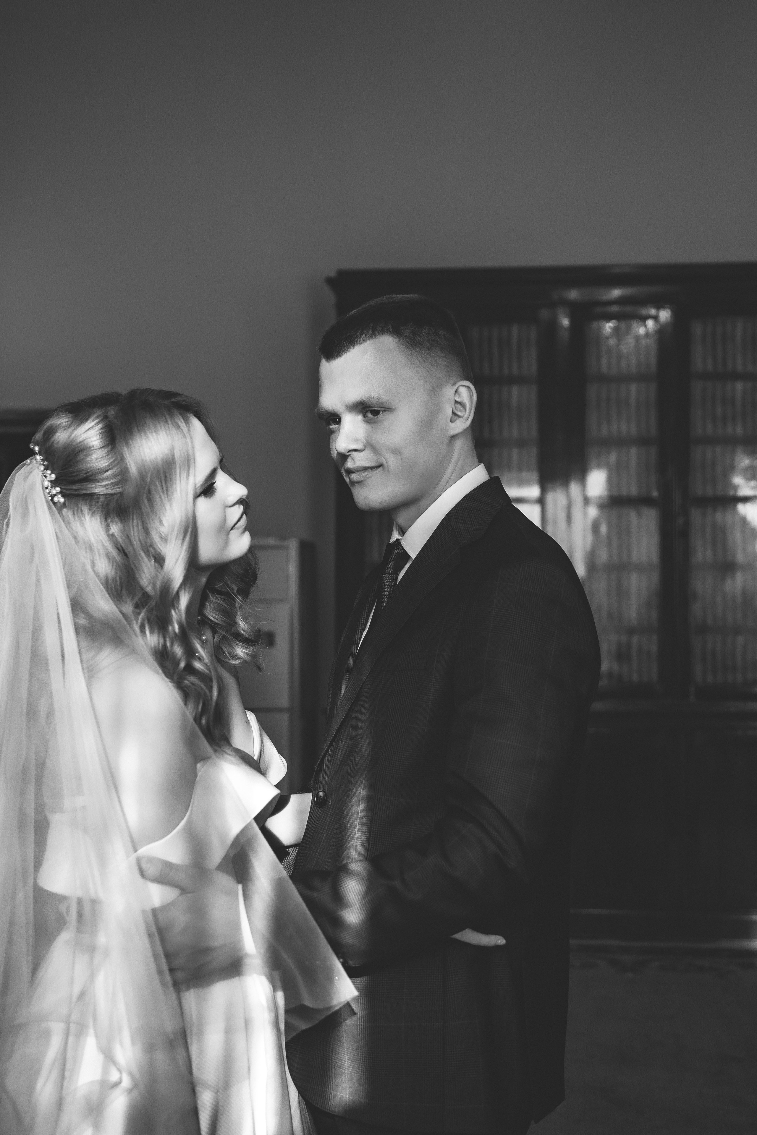 Татьяна и Иван. Главная